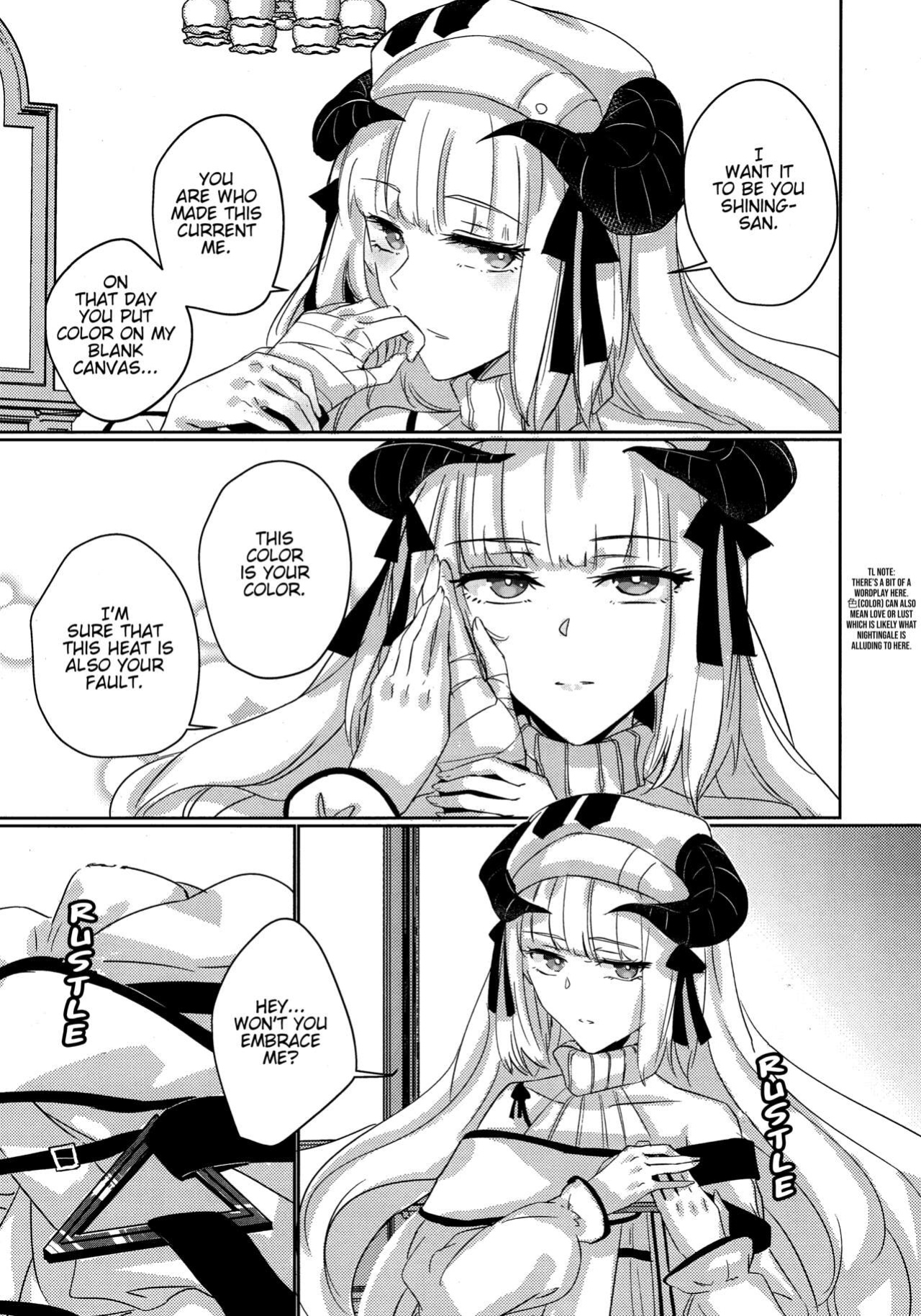 (Dai 2-Kai Halloween Festa) [noPland (mosuke)] empty (Arknights)