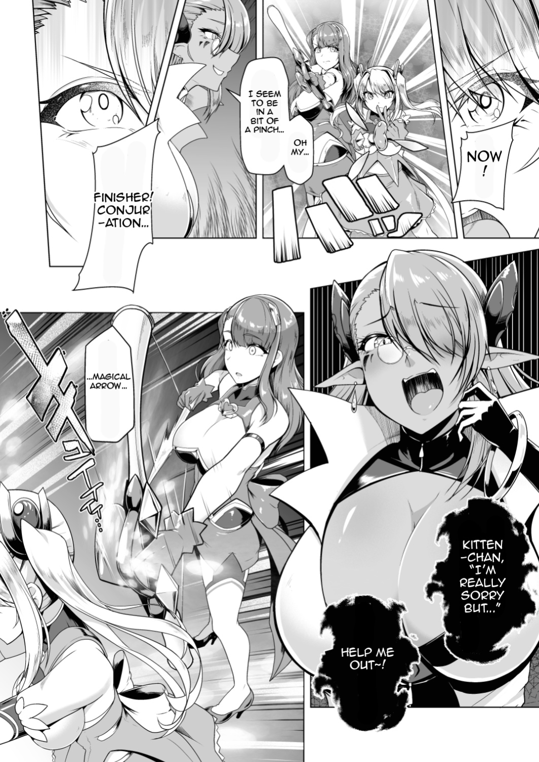 [Dodameyasan (Hassen)] Saiin Curriculum 2 - Futanari Tomoochi Mahou Shoujo Kaizou Keikaku [Jormungandr]