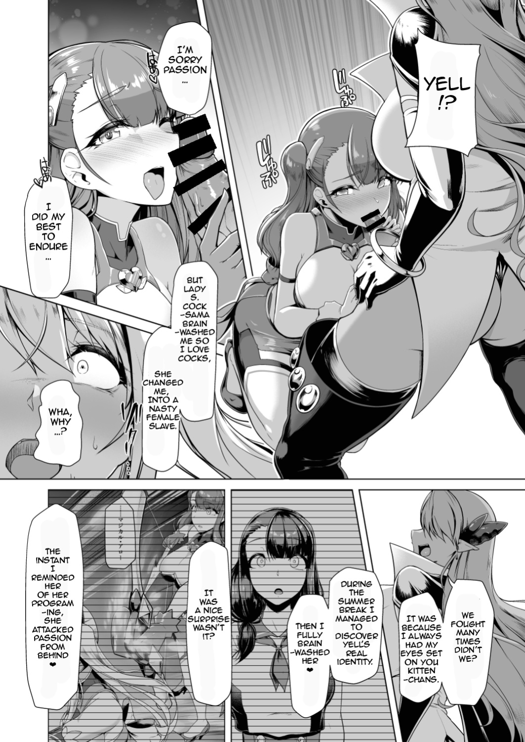 [Dodameyasan (Hassen)] Saiin Curriculum 2 - Futanari Tomoochi Mahou Shoujo Kaizou Keikaku [Jormungandr]