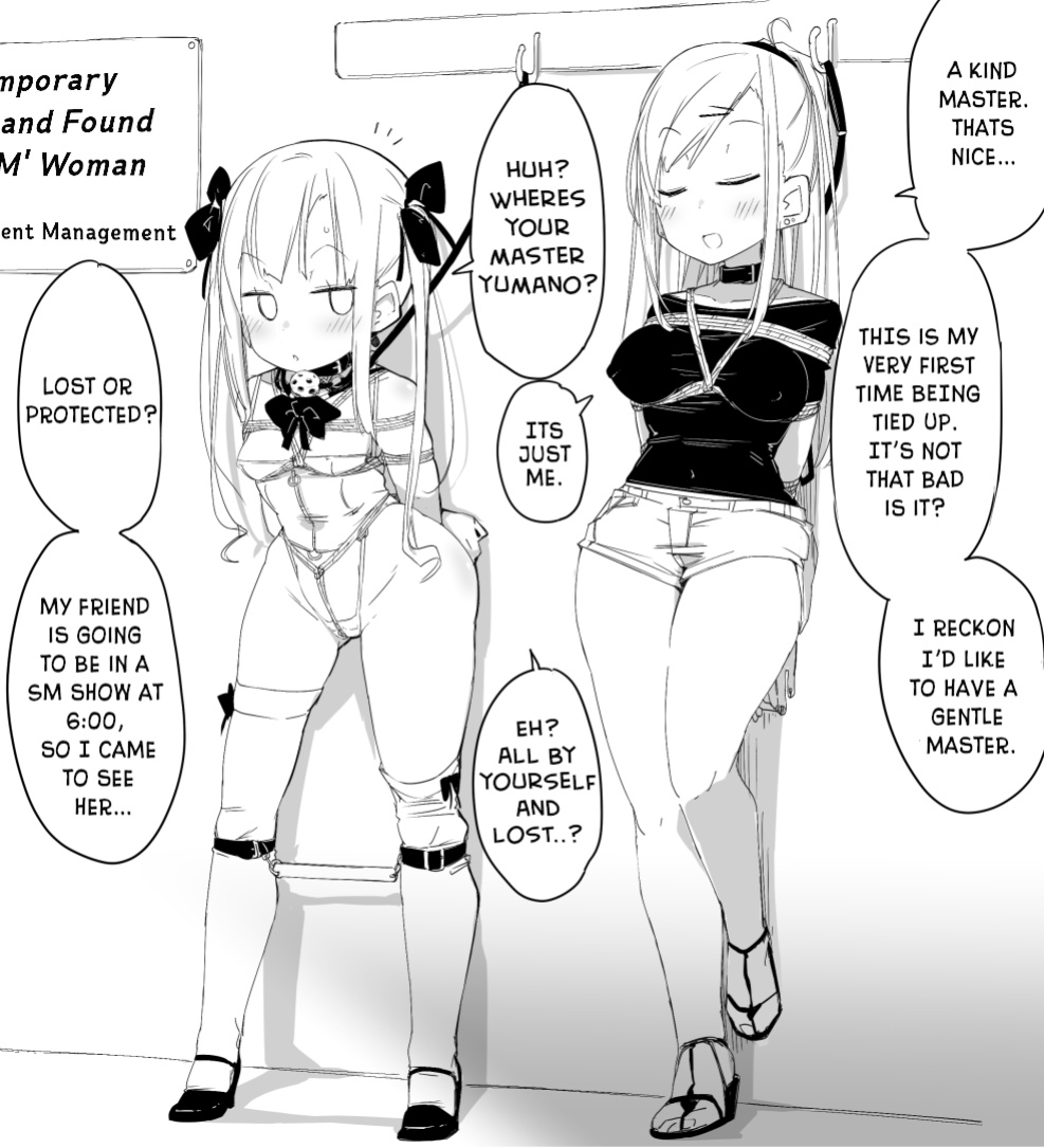 [ura_macoto] Lost and Found (Department store SM expo, kidnapping lost M women and taking them around)