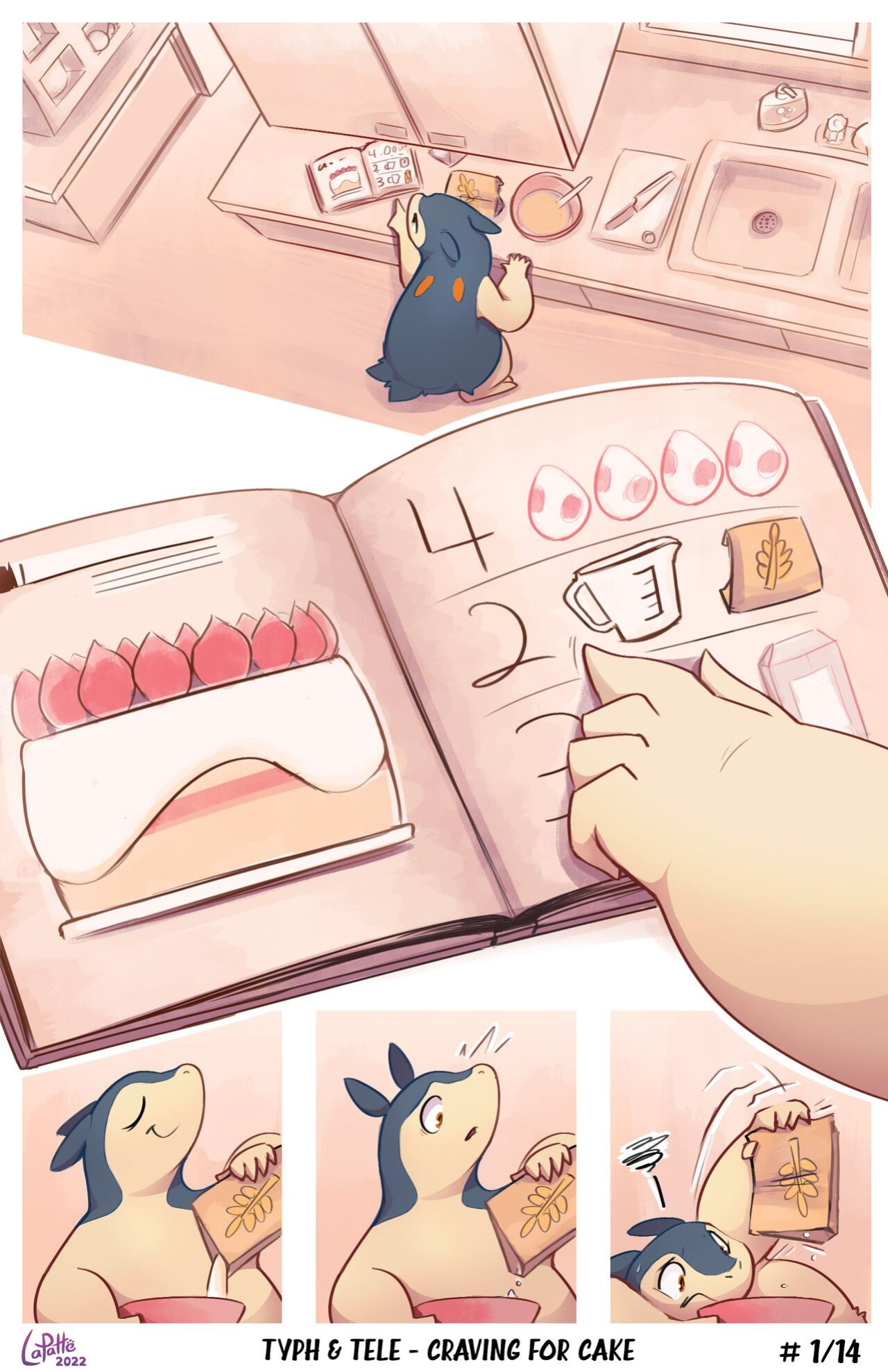 [LaPatte] Craving for Cake