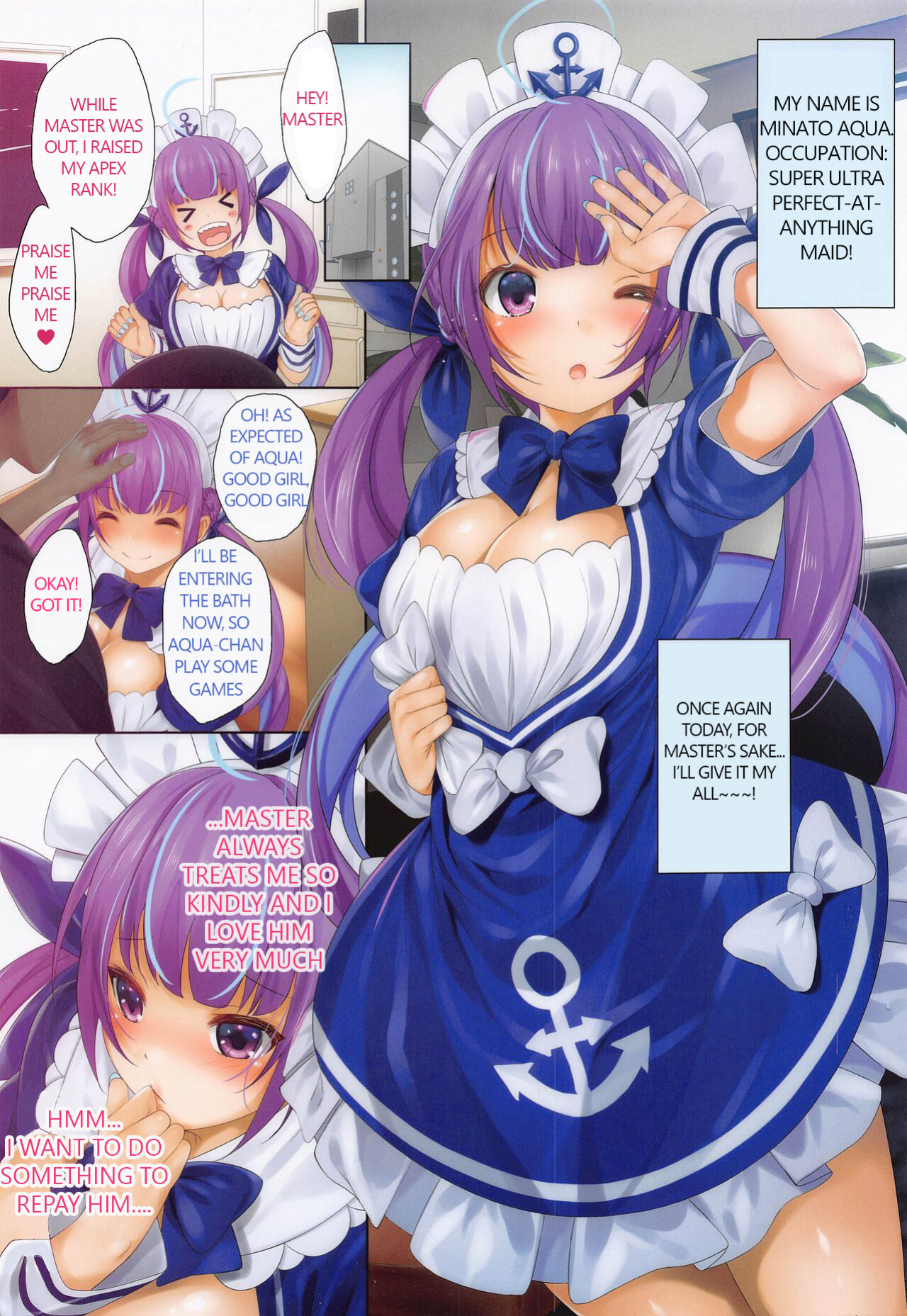 (C100) [Hajikeru Seeshi (Fumihiko)] A・Q・U・A for the LOVE (Minato Aqua)
