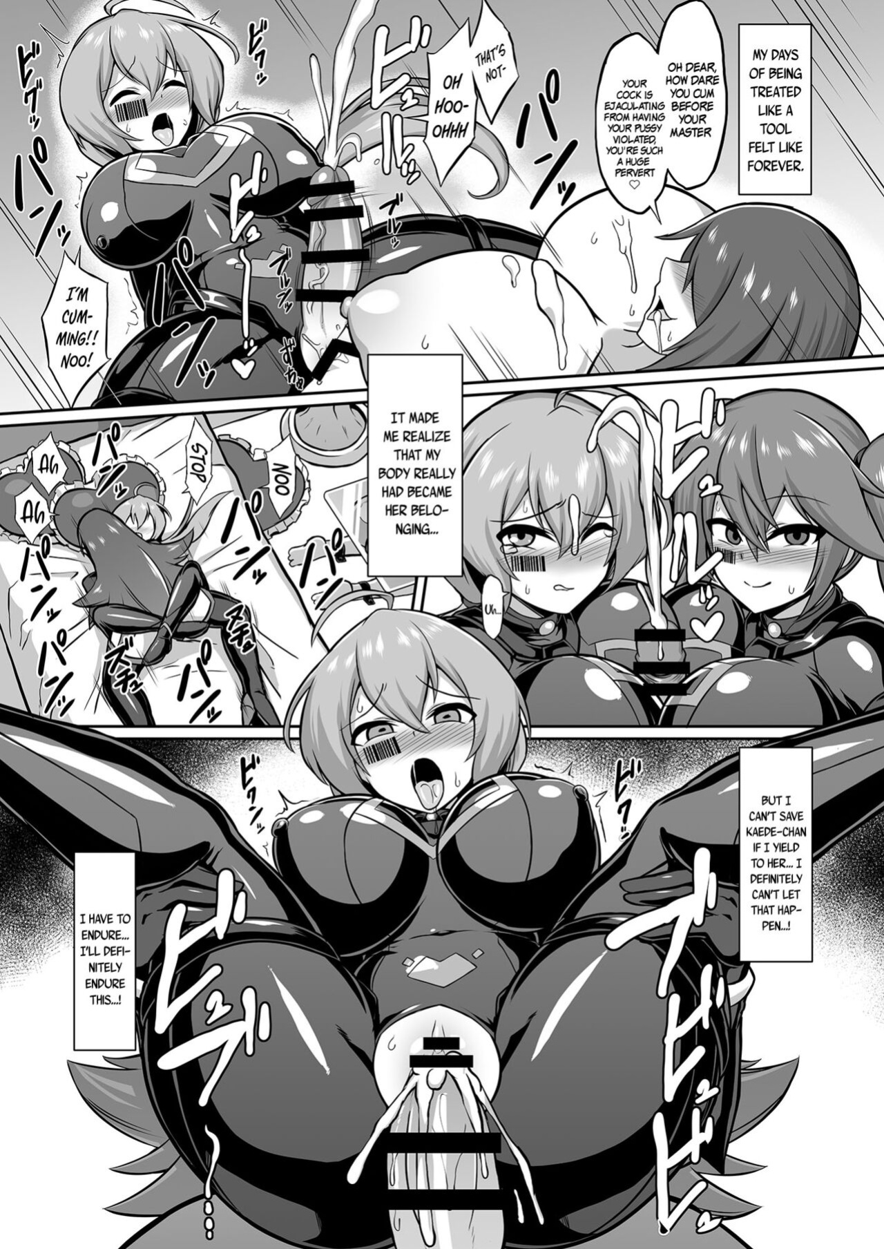 [Ikameshi Shokudou (Ikameshi)] Seisou Kouki Sacred Aqua -Injoku Yuugi no Rensa- | Holy Princess Sacred Aqua -A Chain of Perverted Games-