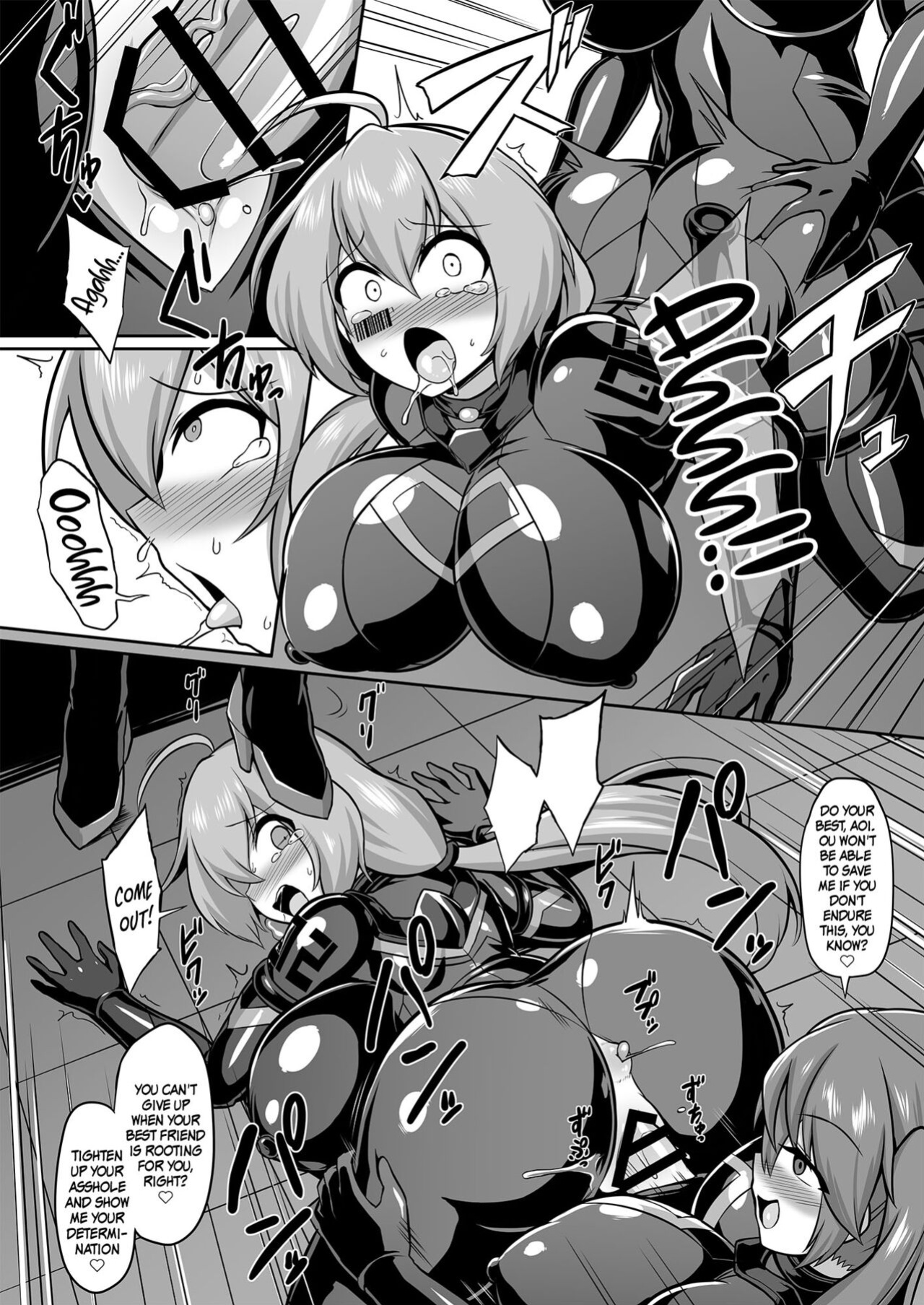 [Ikameshi Shokudou (Ikameshi)] Seisou Kouki Sacred Aqua -Injoku Yuugi no Rensa- | Holy Princess Sacred Aqua -A Chain of Perverted Games-
