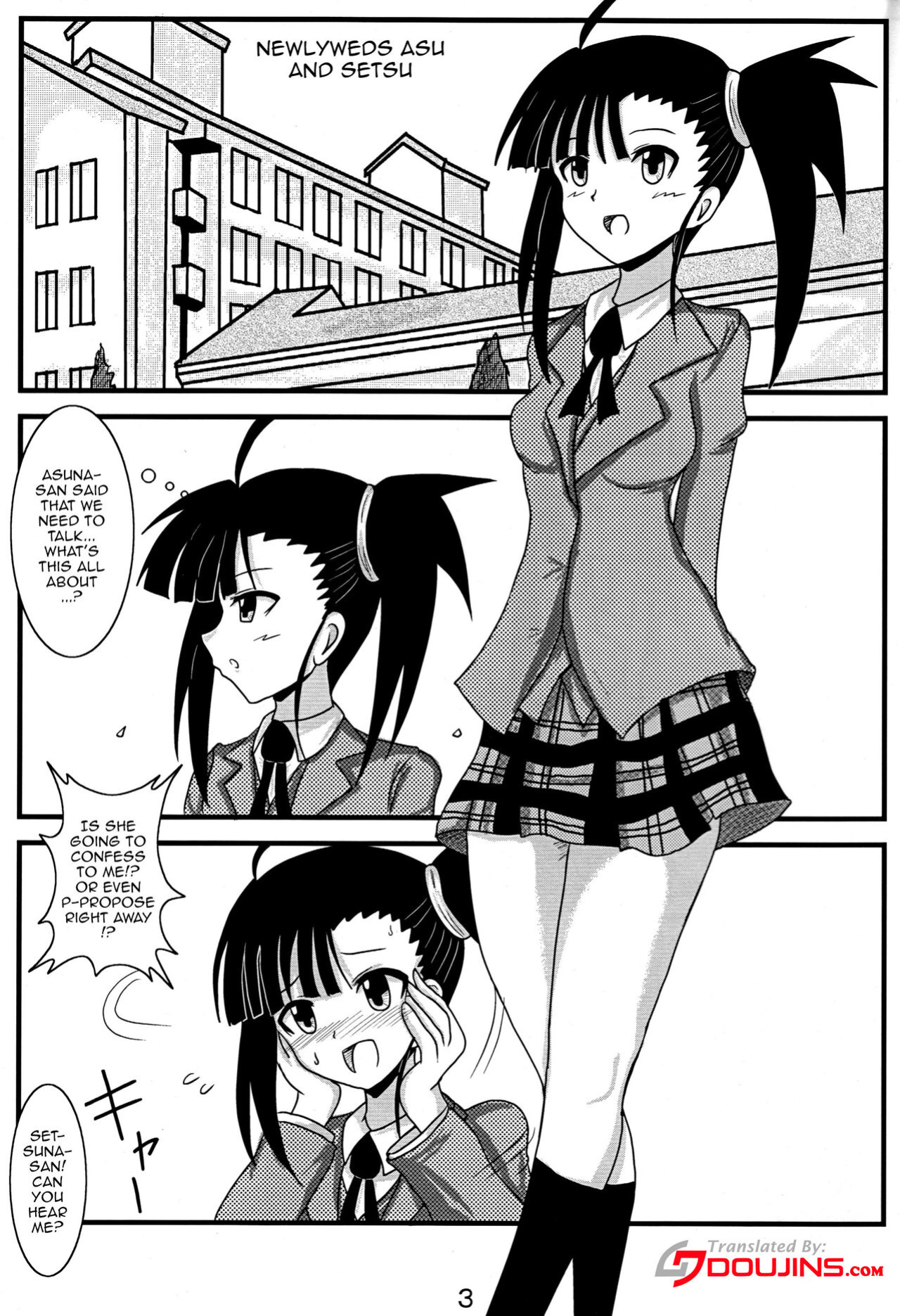 [Jigoku Potion (Yadoroku 7)] Shinkon Asu Setsu | Newlywed Asu and Setsu (Mahou Sensei Negima!)