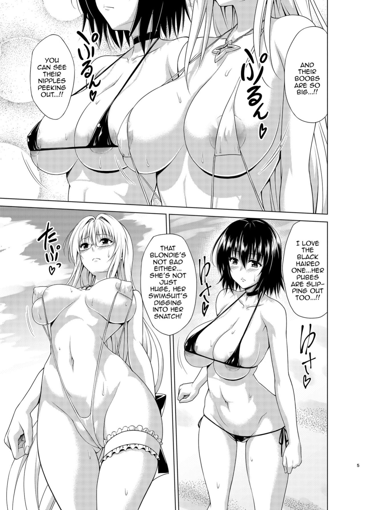 [TORA MACHINE (Kasukabe Taro)] Trouble★Teachers vol. 6 (To LOVE-Ru)