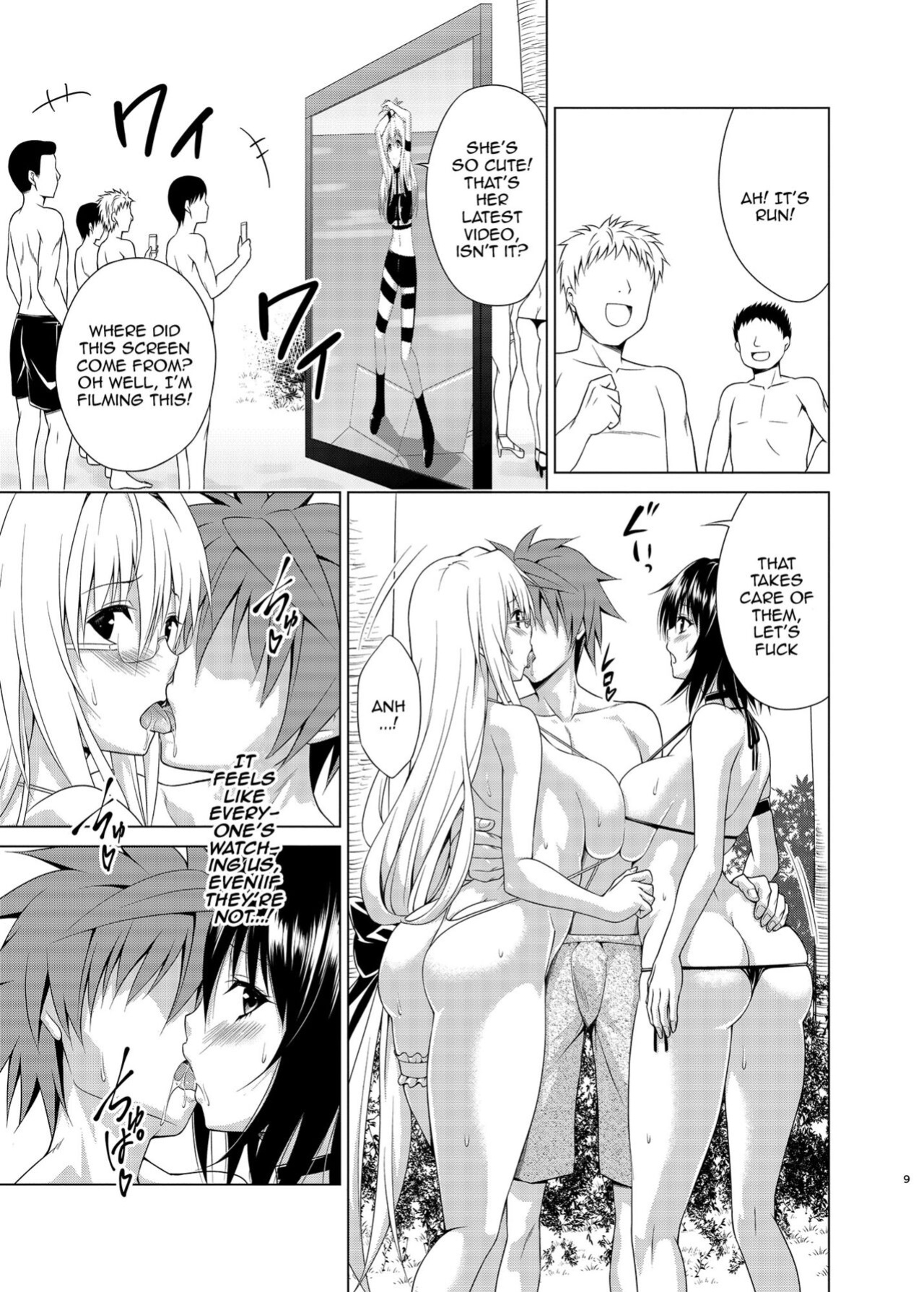 [TORA MACHINE (Kasukabe Taro)] Trouble★Teachers vol. 6 (To LOVE-Ru)