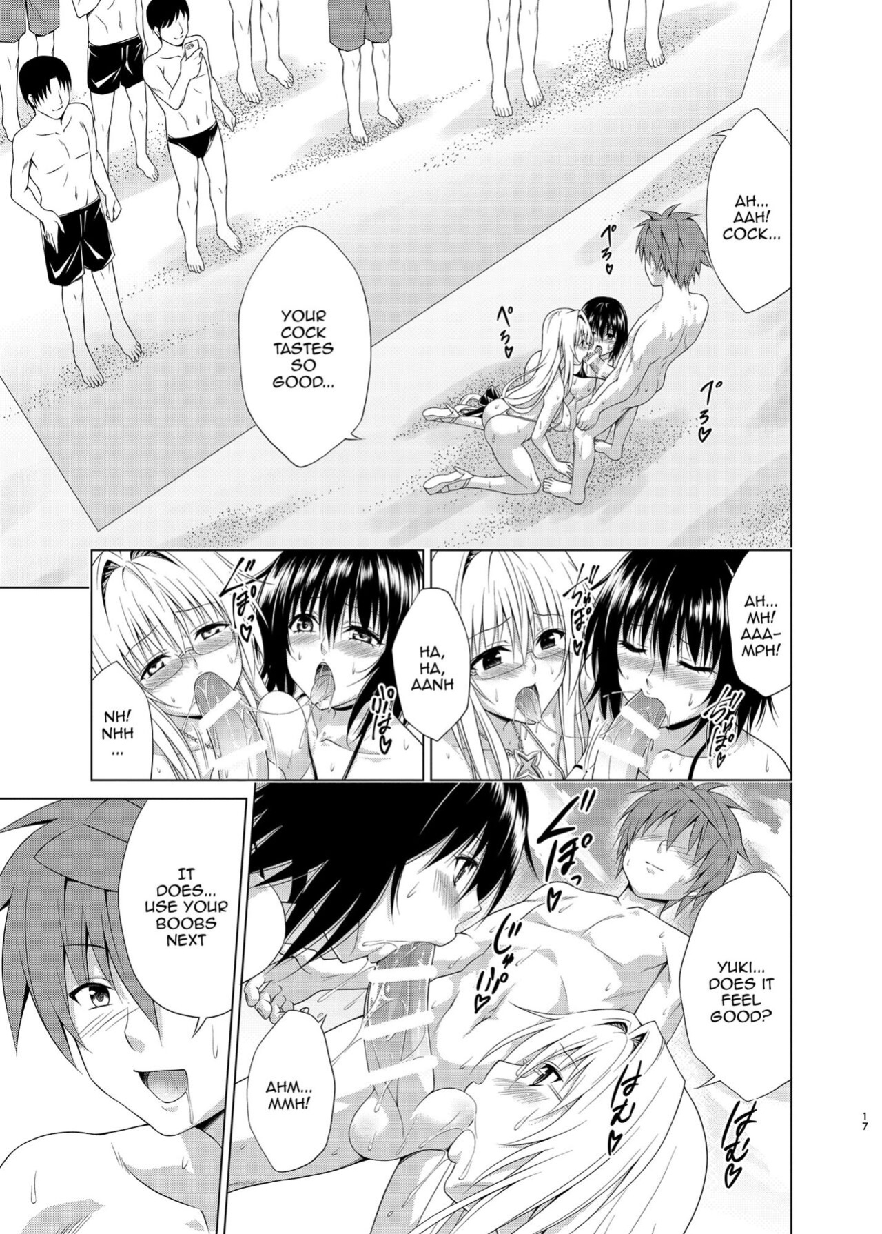 [TORA MACHINE (Kasukabe Taro)] Trouble★Teachers vol. 6 (To LOVE-Ru)