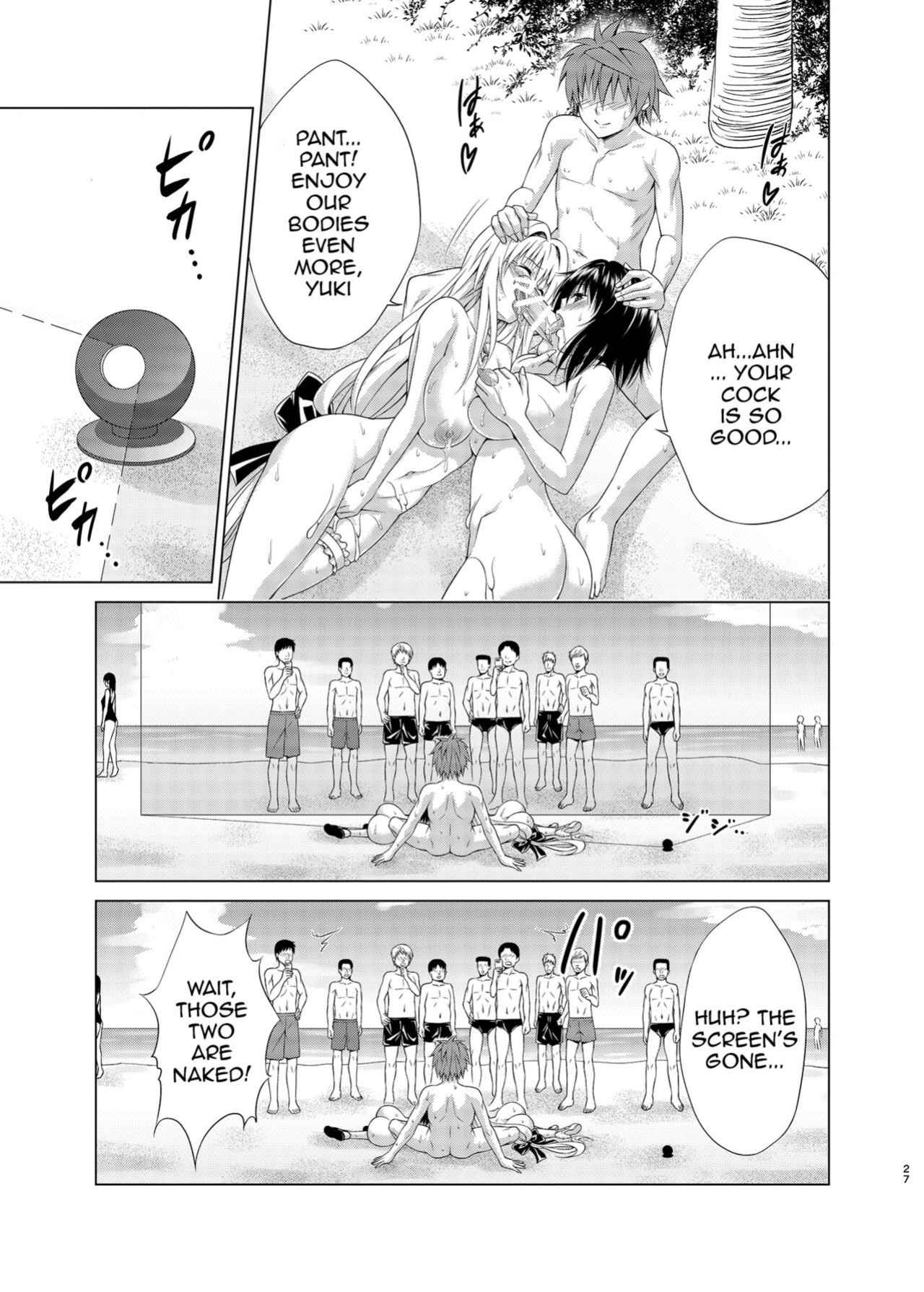 [TORA MACHINE (Kasukabe Taro)] Trouble★Teachers vol. 6 (To LOVE-Ru)