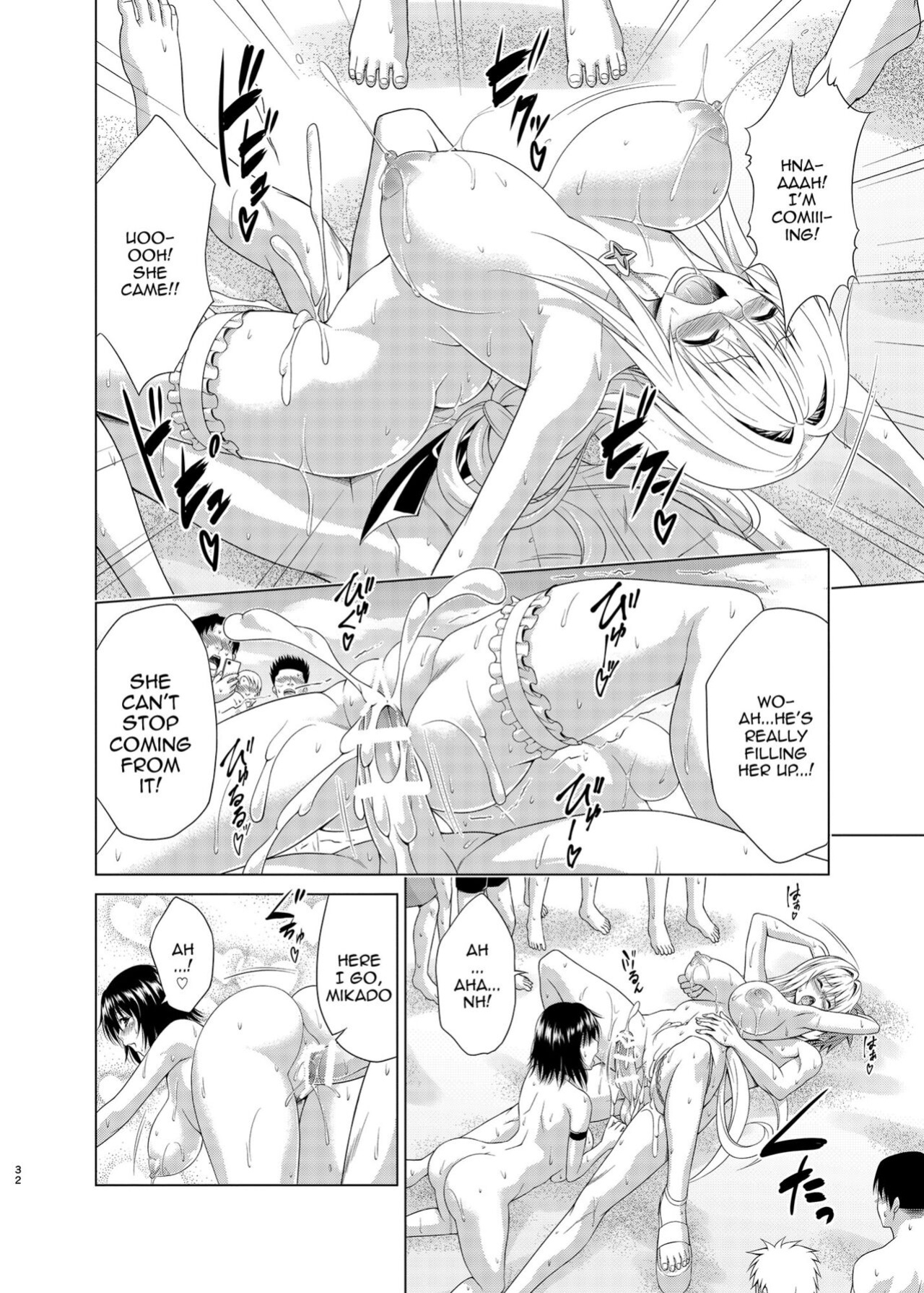 [TORA MACHINE (Kasukabe Taro)] Trouble★Teachers vol. 6 (To LOVE-Ru)