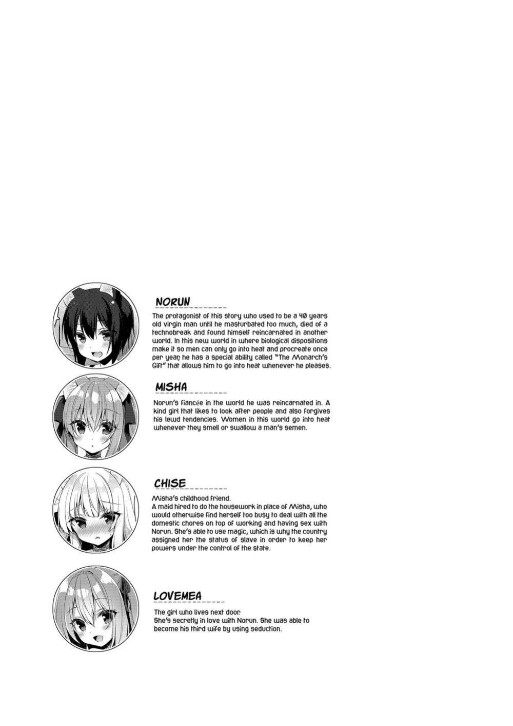 [23.4do (Ichiri)] Boku no Risou no Isekai Seikatsu 8 | My Ideal Life in Another World Vol. 8 {denpasoft.com}