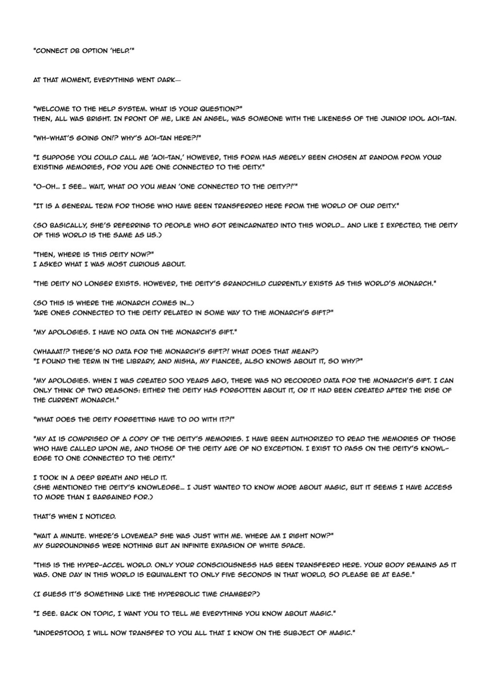 [23.4do (Ichiri)] Boku no Risou no Isekai Seikatsu 8 | My Ideal Life in Another World Vol. 8 {denpasoft.com}