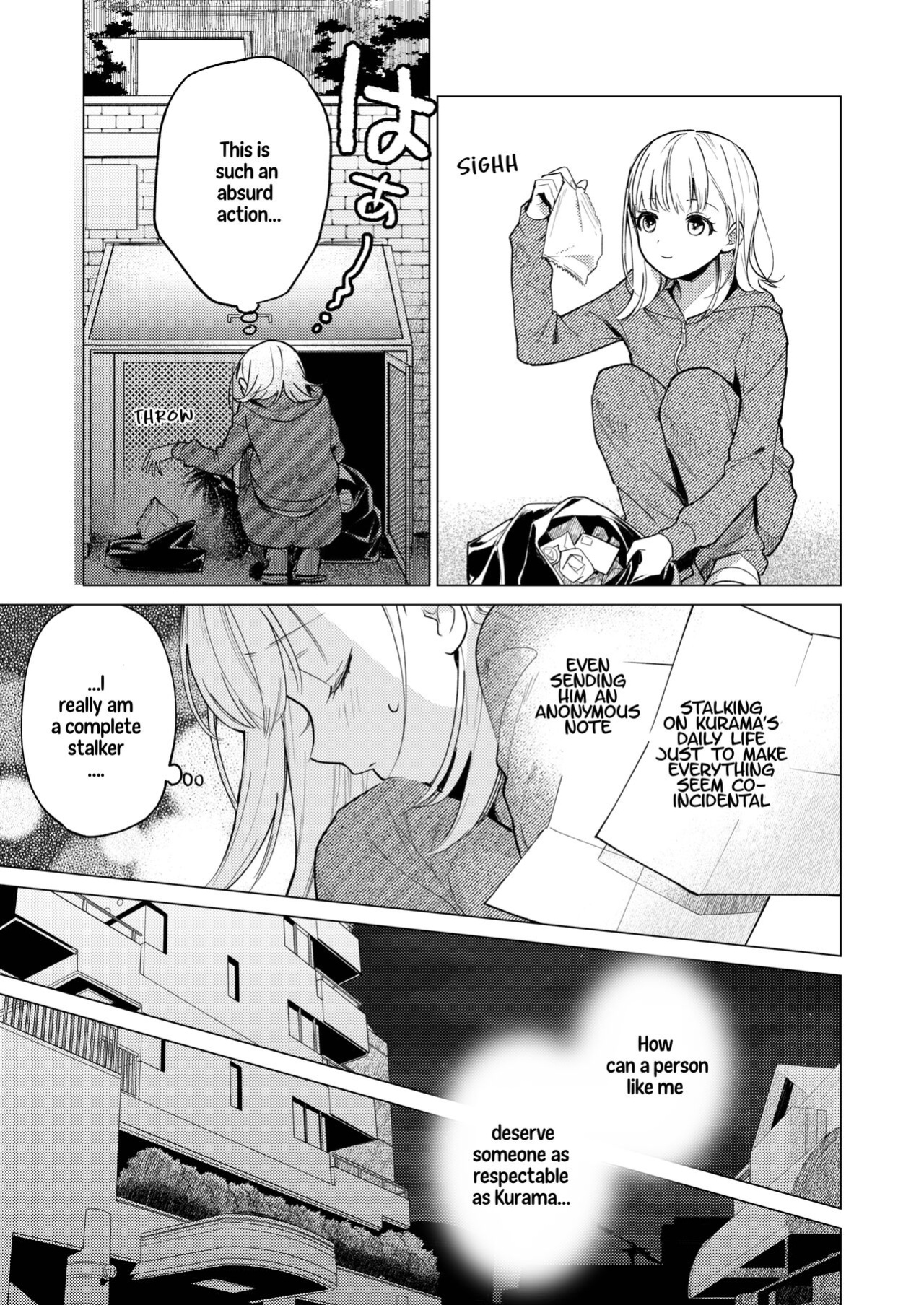 [parasite garden (Uruh Akua)] 203-gou no Rinjin wa Kagitaba Hitotsu Nokoshite Kieta. | The Neighbor in Room 203 Disappeared Leaving a Key Behind. [Painful Nightz]