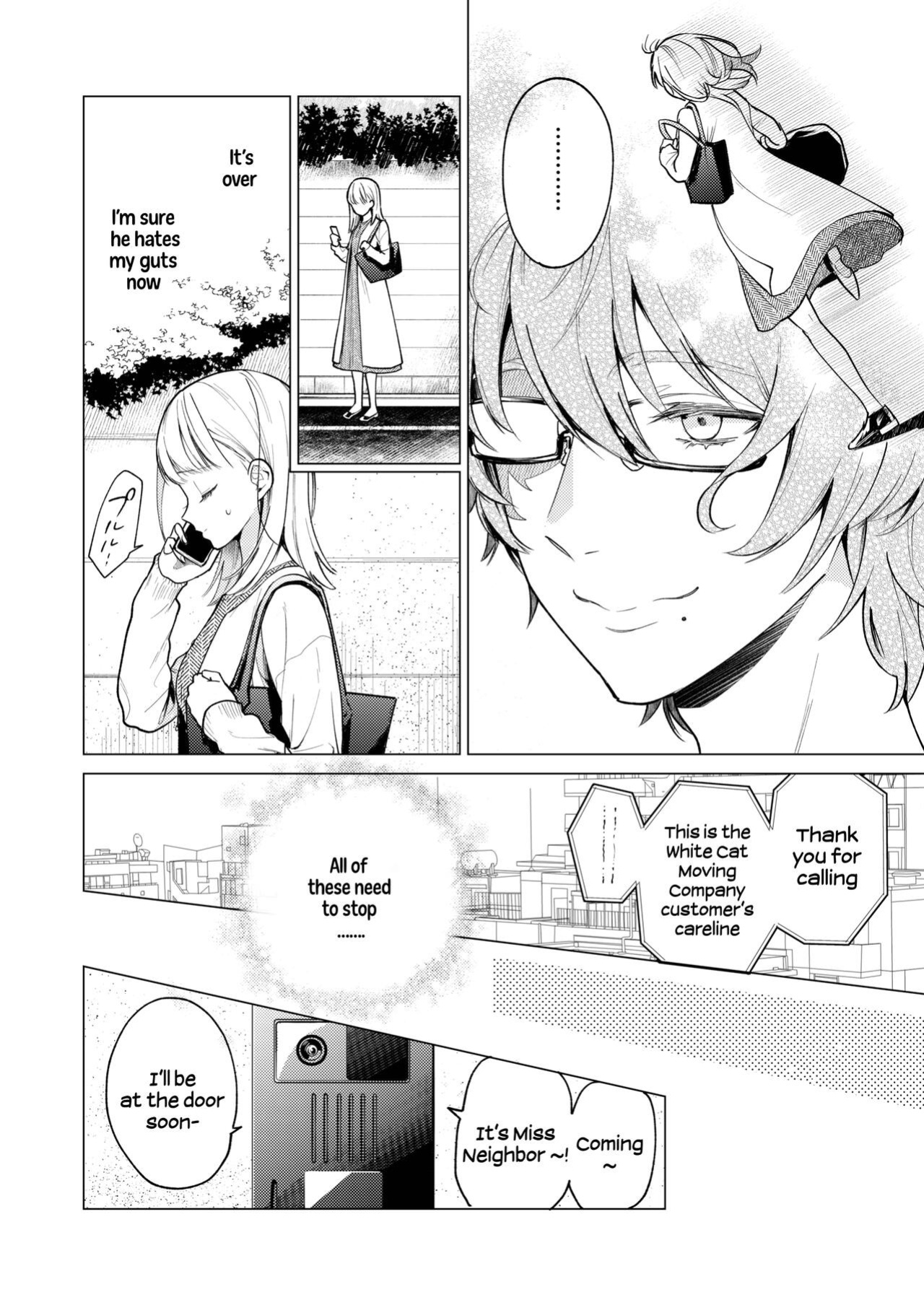 [parasite garden (Uruh Akua)] 203-gou no Rinjin wa Kagitaba Hitotsu Nokoshite Kieta. | The Neighbor in Room 203 Disappeared Leaving a Key Behind. [Painful Nightz]