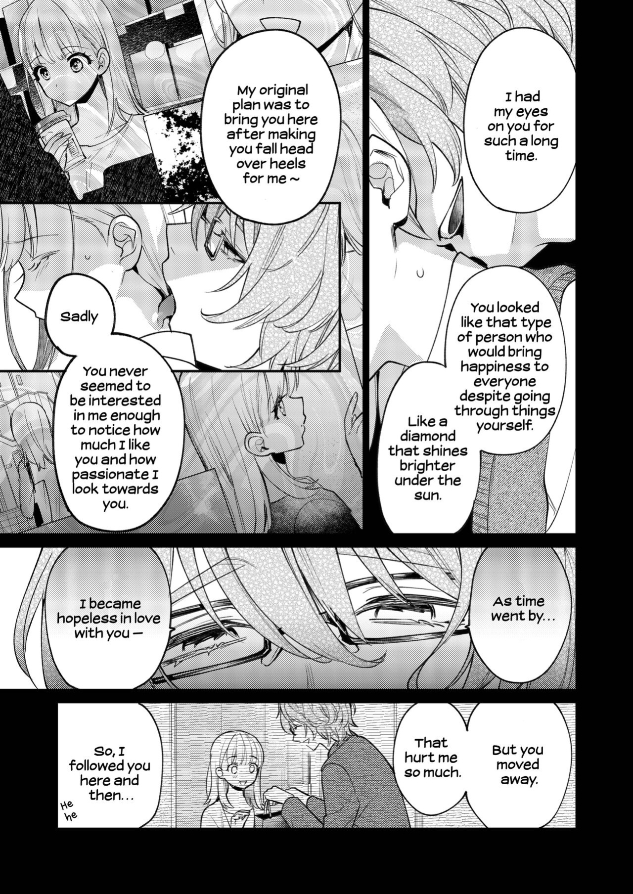 [parasite garden (Uruh Akua)] 203-gou no Rinjin wa Kagitaba Hitotsu Nokoshite Kieta. | The Neighbor in Room 203 Disappeared Leaving a Key Behind. [Painful Nightz]