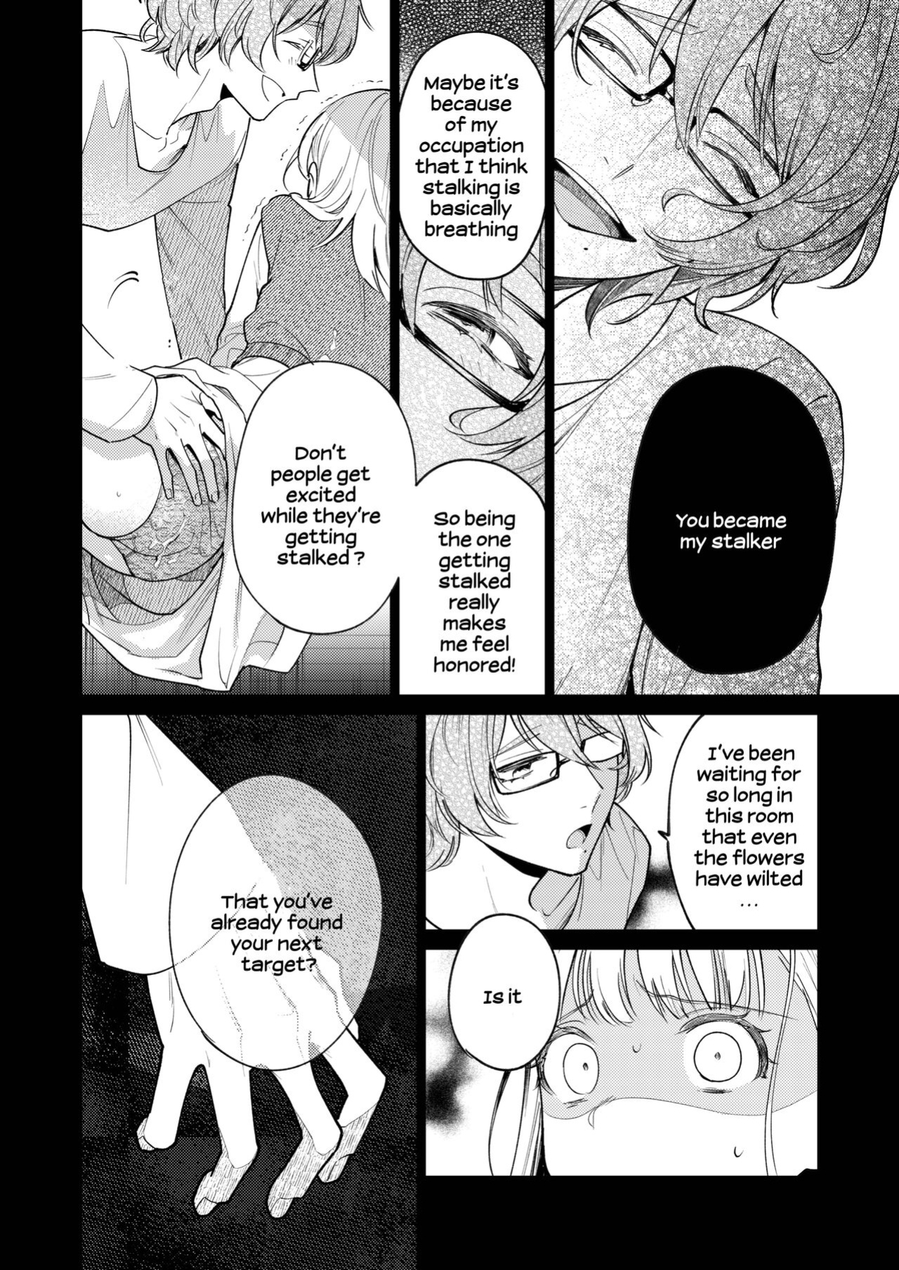 [parasite garden (Uruh Akua)] 203-gou no Rinjin wa Kagitaba Hitotsu Nokoshite Kieta. | The Neighbor in Room 203 Disappeared Leaving a Key Behind. [Painful Nightz]