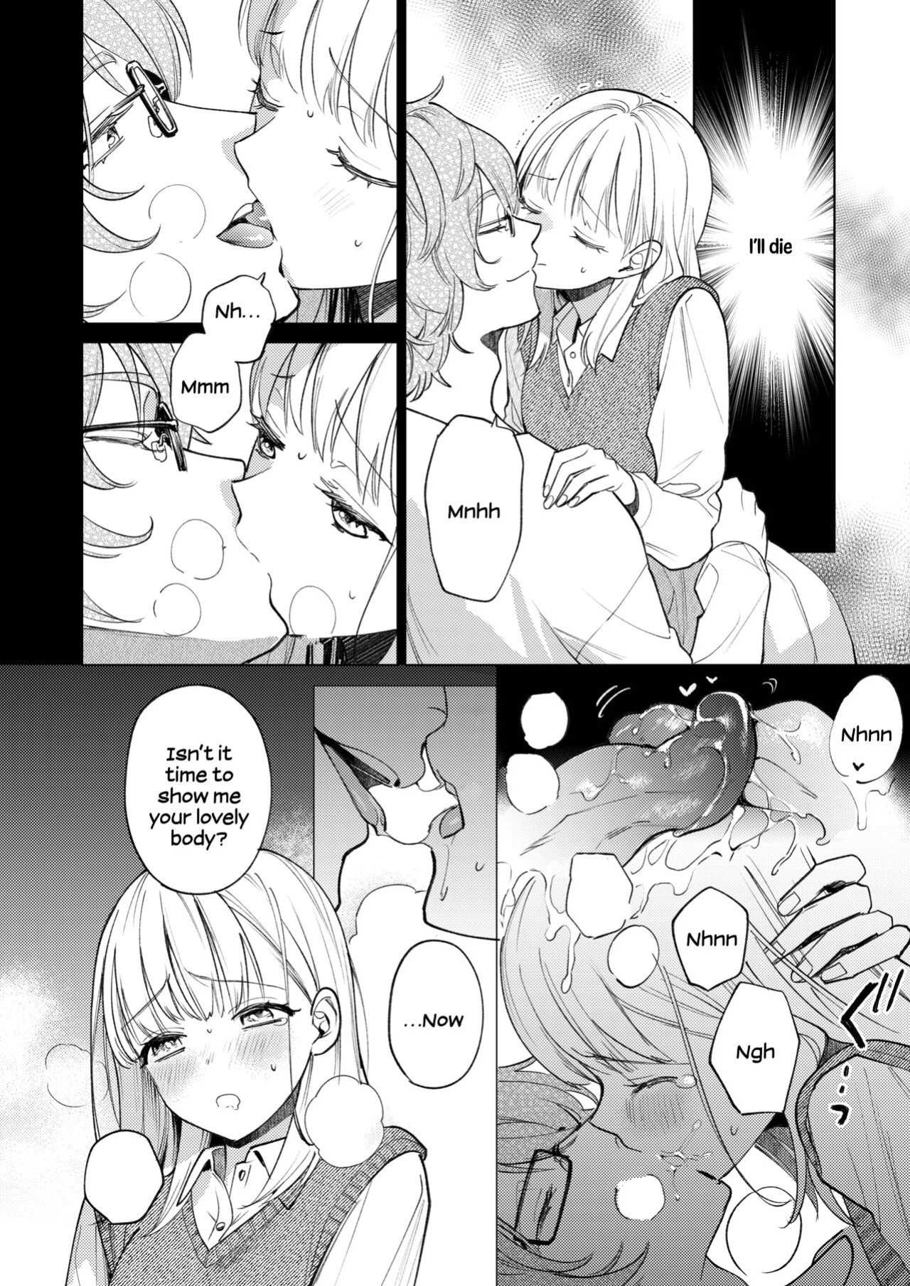 [parasite garden (Uruh Akua)] 203-gou no Rinjin wa Kagitaba Hitotsu Nokoshite Kieta. | The Neighbor in Room 203 Disappeared Leaving a Key Behind. [Painful Nightz]