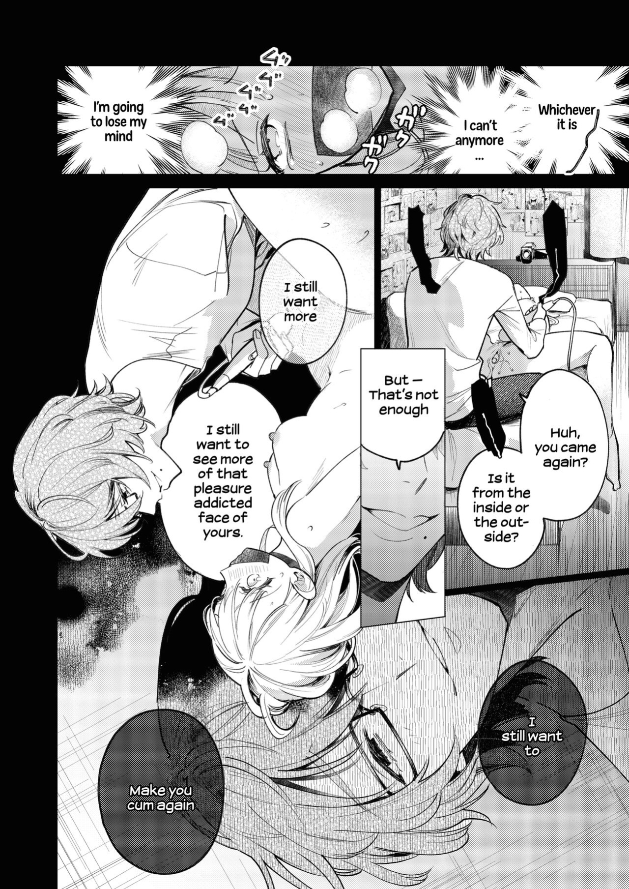 [parasite garden (Uruh Akua)] 203-gou no Rinjin wa Kagitaba Hitotsu Nokoshite Kieta. | The Neighbor in Room 203 Disappeared Leaving a Key Behind. [Painful Nightz]