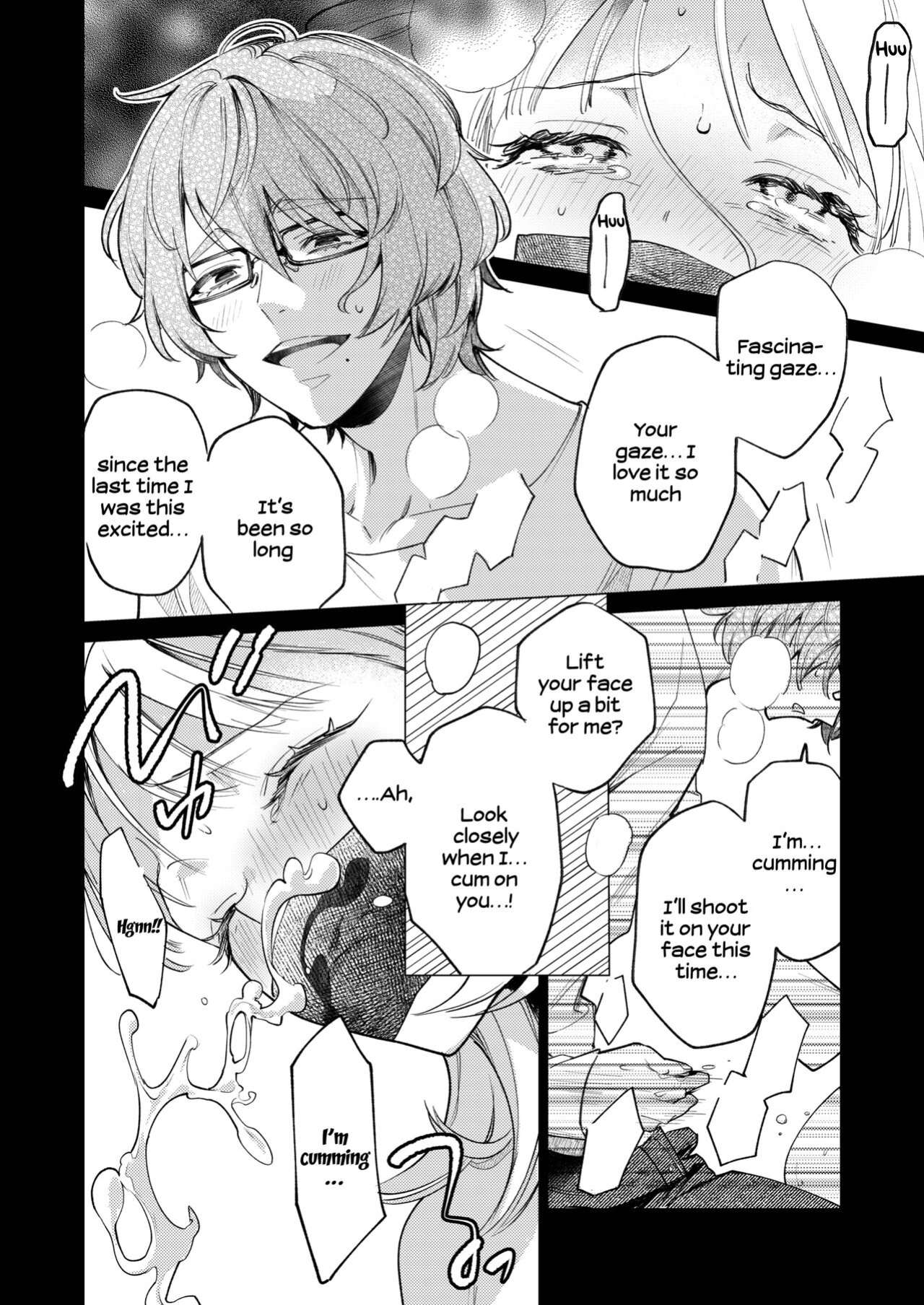 [parasite garden (Uruh Akua)] 203-gou no Rinjin wa Kagitaba Hitotsu Nokoshite Kieta. | The Neighbor in Room 203 Disappeared Leaving a Key Behind. [Painful Nightz]