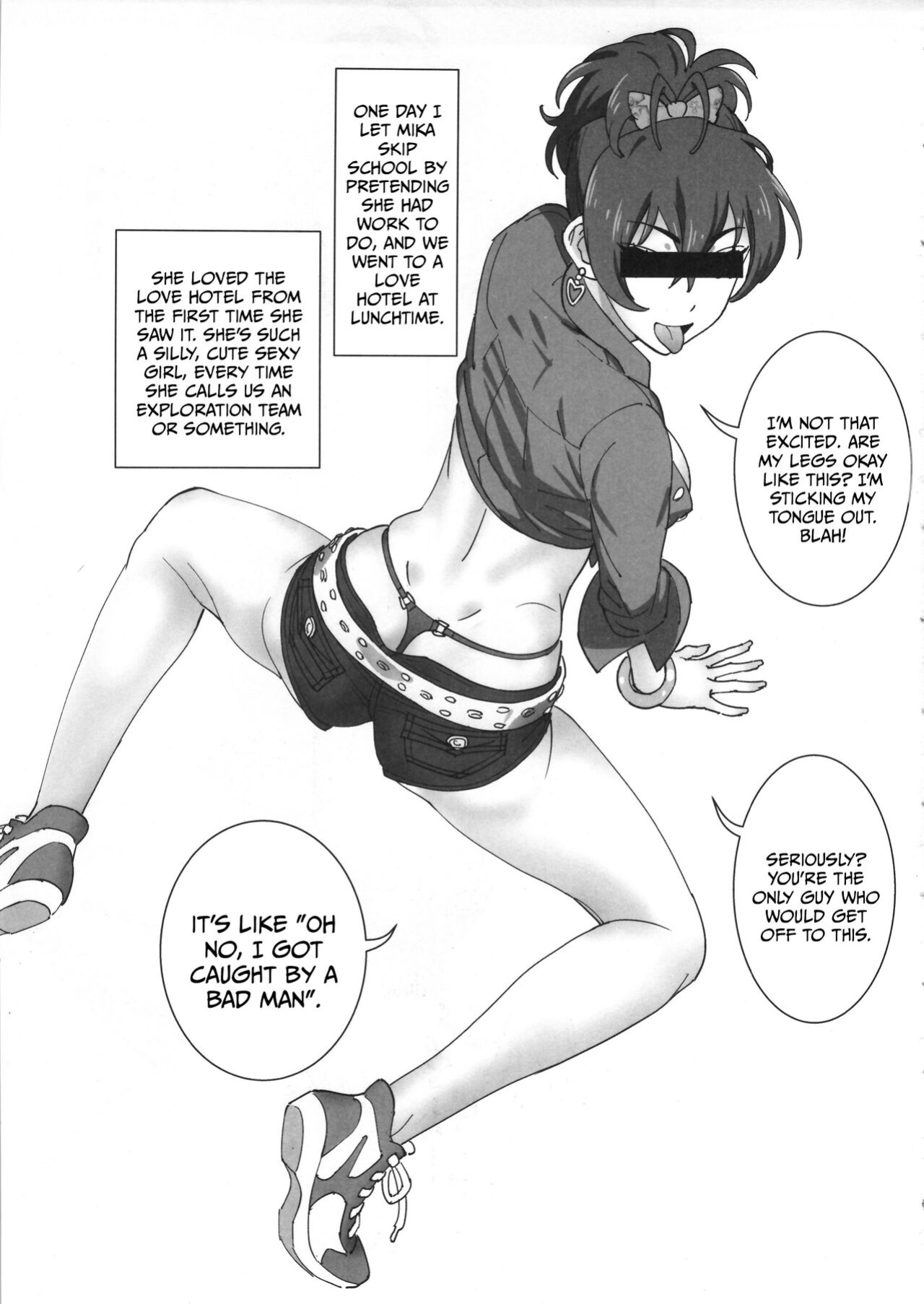 [Suna] Cum on Mika (ENG) =CBS=