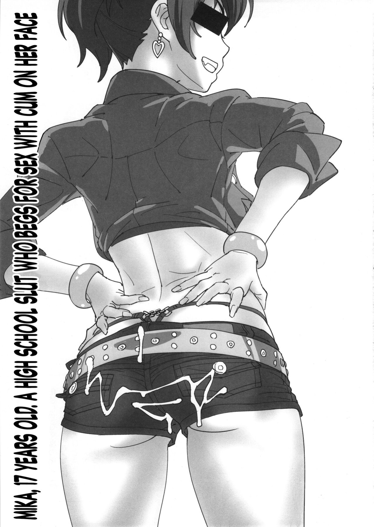 [Suna] Cum on Mika (ENG) =CBS=