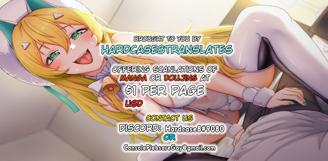 [Ankoman] Mizugi Sukadi , Ferugusu to Nakayoku Suru (Fate Grand Order) [hardcase8translates]