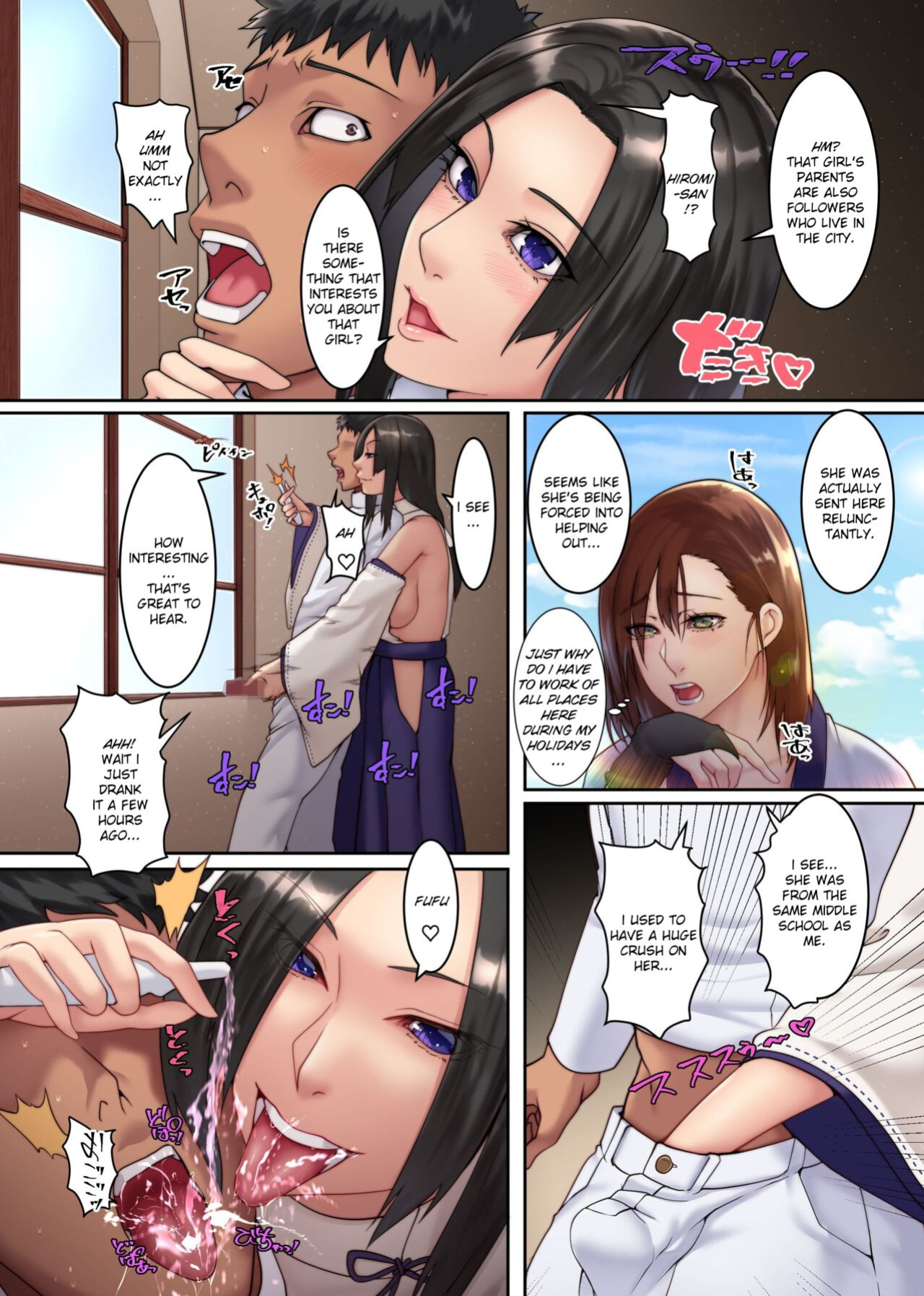 [NCP] Harem Haramase Kyoudan ~ Totsuzen, Kyouso ni Natta node Tairyou no Hatsujou Onnatachi to Asa kara Ban made Yari Makutta Hanashi ~ | Harem Impregnation Cult ~ I Suddenly Became a Cult Leader and Fucked So Many Girls in Heat From Morning Till Night ~