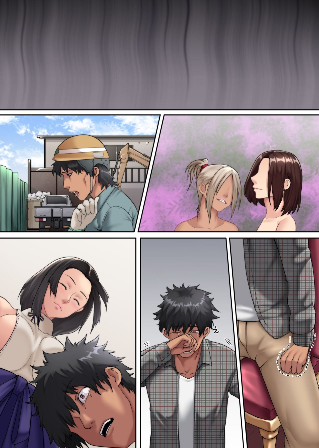 [NCP] Harem Haramase Kyoudan ~ Totsuzen, Kyouso ni Natta node Tairyou no Hatsujou Onnatachi to Asa kara Ban made Yari Makutta Hanashi ~ | Harem Impregnation Cult ~ I Suddenly Became a Cult Leader and Fucked So Many Girls in Heat From Morning Till Night ~