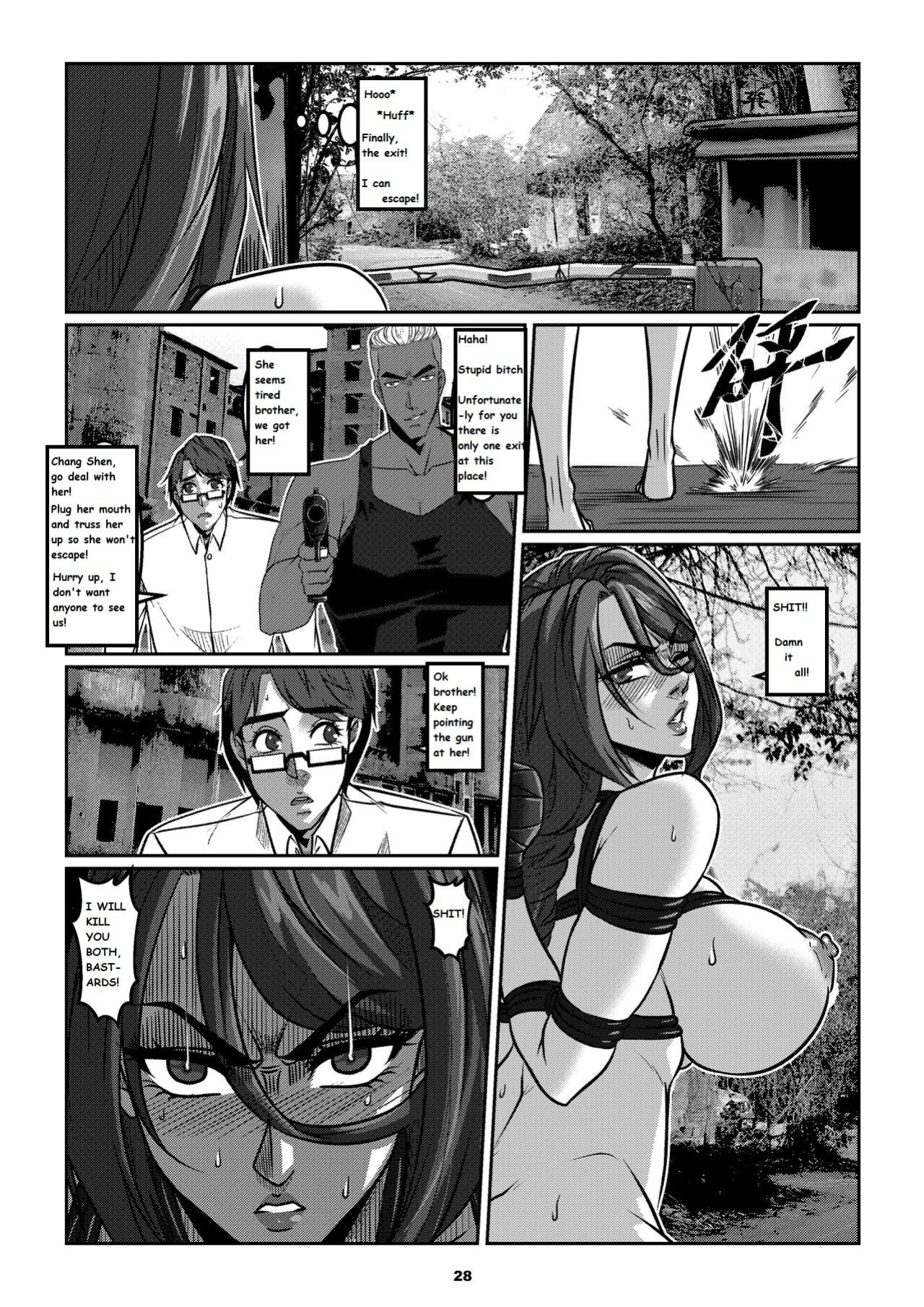 Sparrow 10 [ENG] (GodLetter)