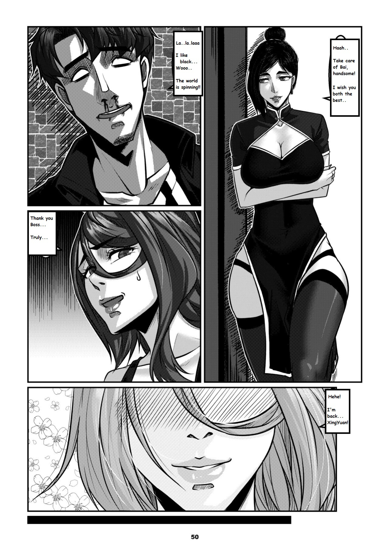 Sparrow 10 [ENG] (GodLetter)