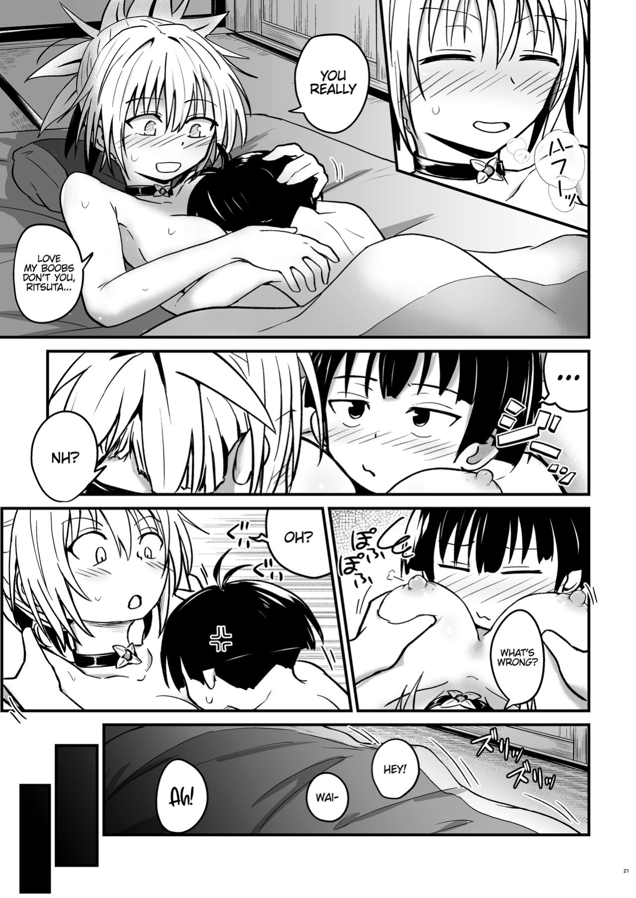 (C100) [Umari-ya (D-2)] Harenchi! Matsuri-chan 2 (Ayakashi Triangle) [akanameTL]