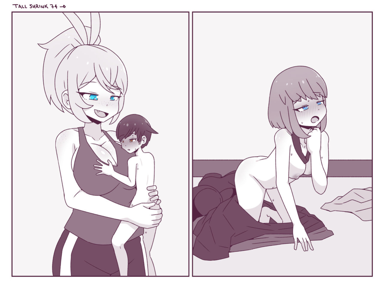 [inksGirls] Tall Shrink