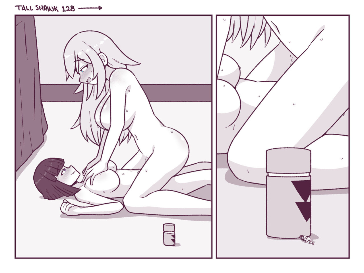 [inksGirls] Tall Shrink