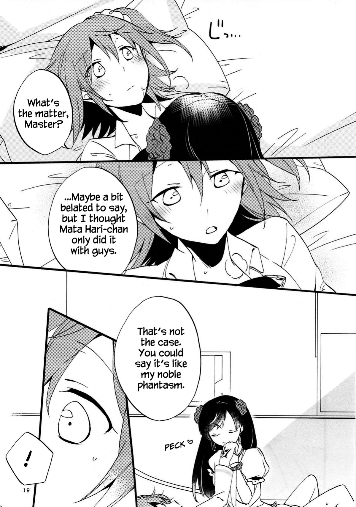 (Go! My Master ver.Girl2) [Niratama (Sekihara, Hiroto)] MEMORIAL MG (Fate Grand Order) [Windyfall]
