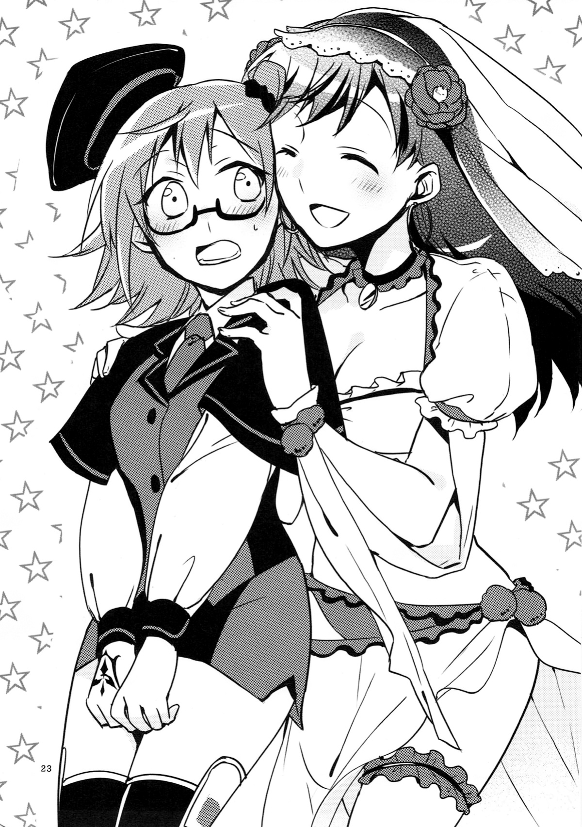 (Go! My Master ver.Girl2) [Niratama (Sekihara, Hiroto)] MEMORIAL MG (Fate Grand Order) [Windyfall]