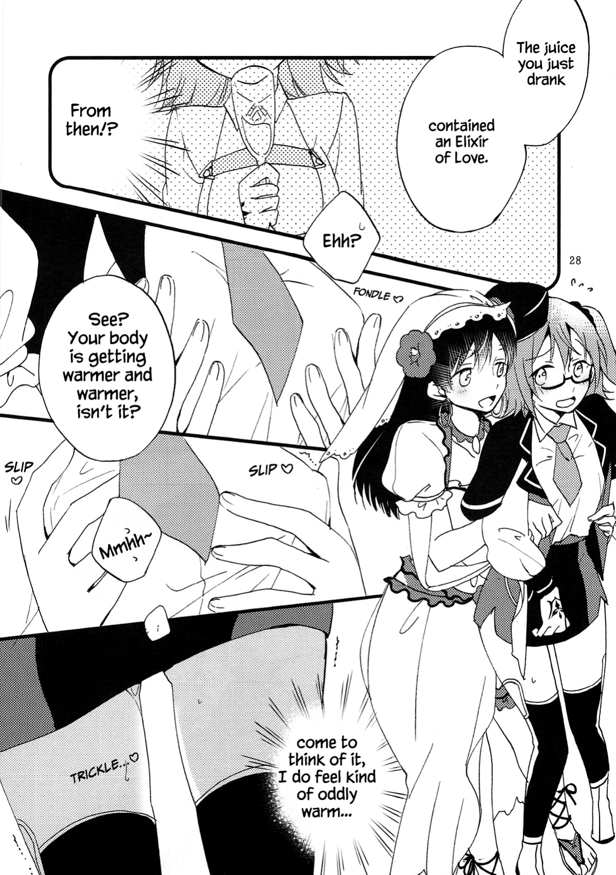 (Go! My Master ver.Girl2) [Niratama (Sekihara, Hiroto)] MEMORIAL MG (Fate Grand Order) [Windyfall]