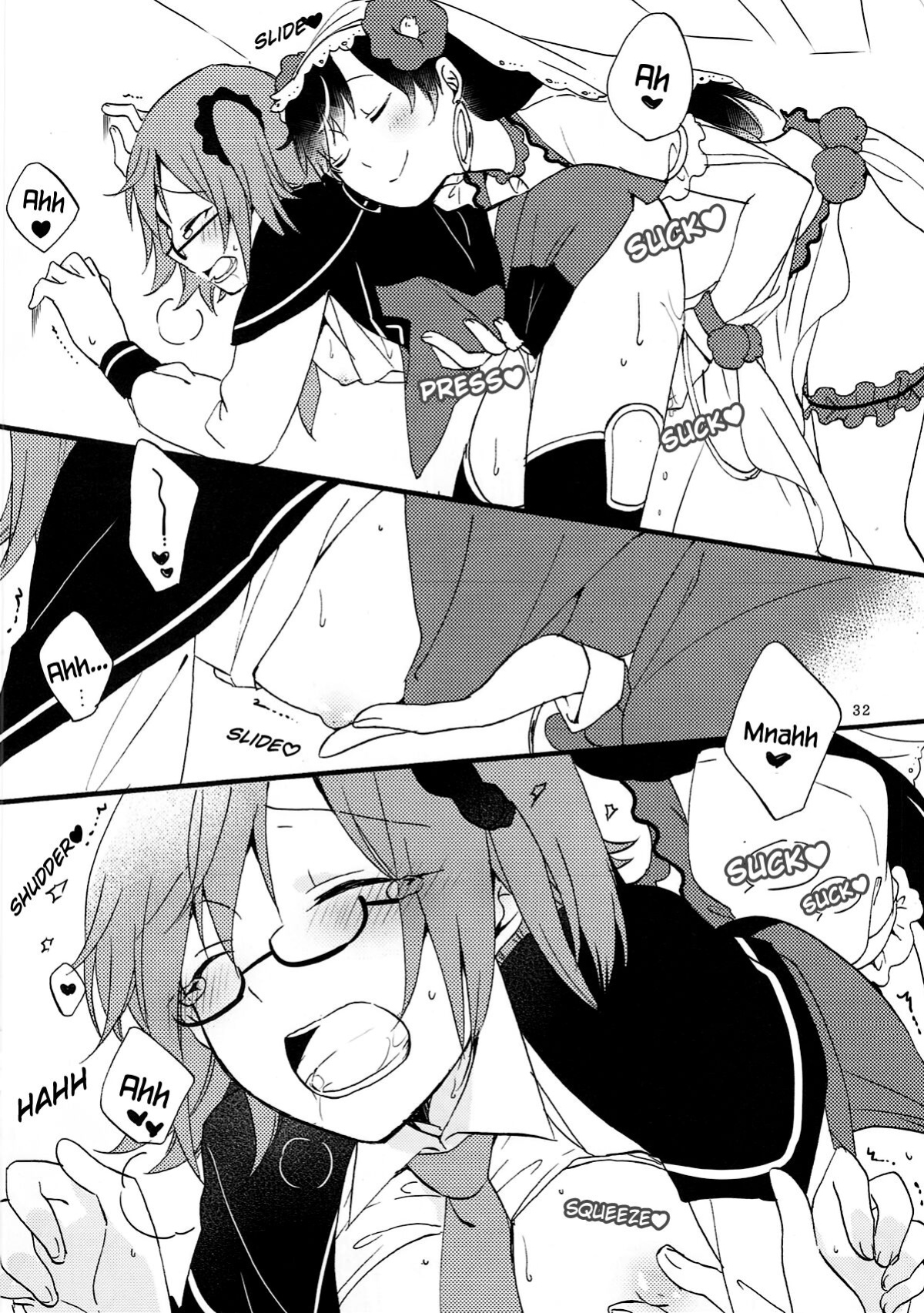 (Go! My Master ver.Girl2) [Niratama (Sekihara, Hiroto)] MEMORIAL MG (Fate Grand Order) [Windyfall]