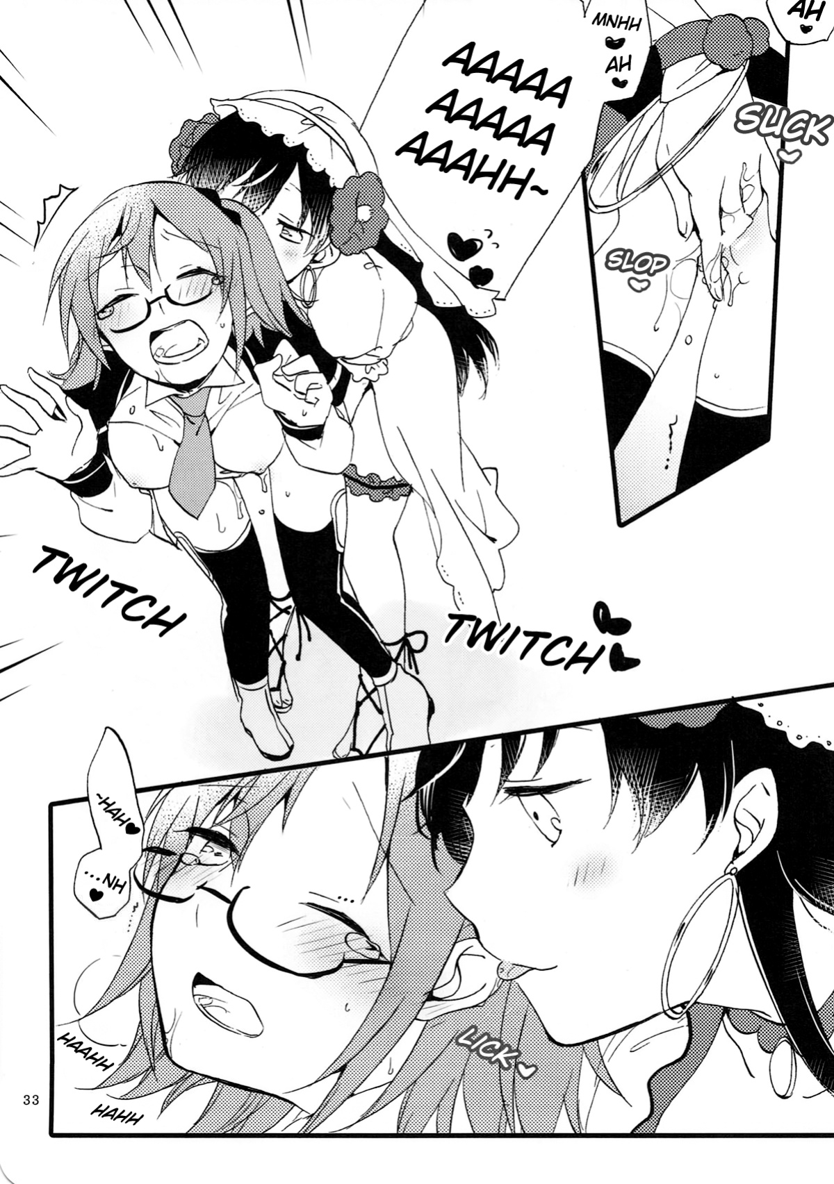 (Go! My Master ver.Girl2) [Niratama (Sekihara, Hiroto)] MEMORIAL MG (Fate Grand Order) [Windyfall]
