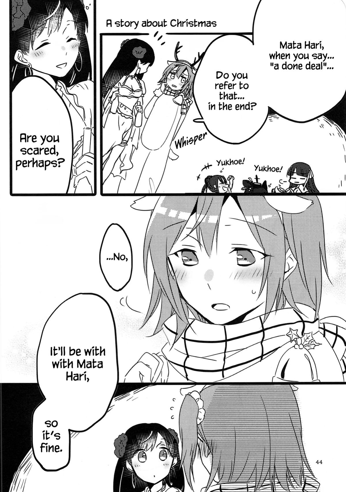 (Go! My Master ver.Girl2) [Niratama (Sekihara, Hiroto)] MEMORIAL MG (Fate Grand Order) [Windyfall]