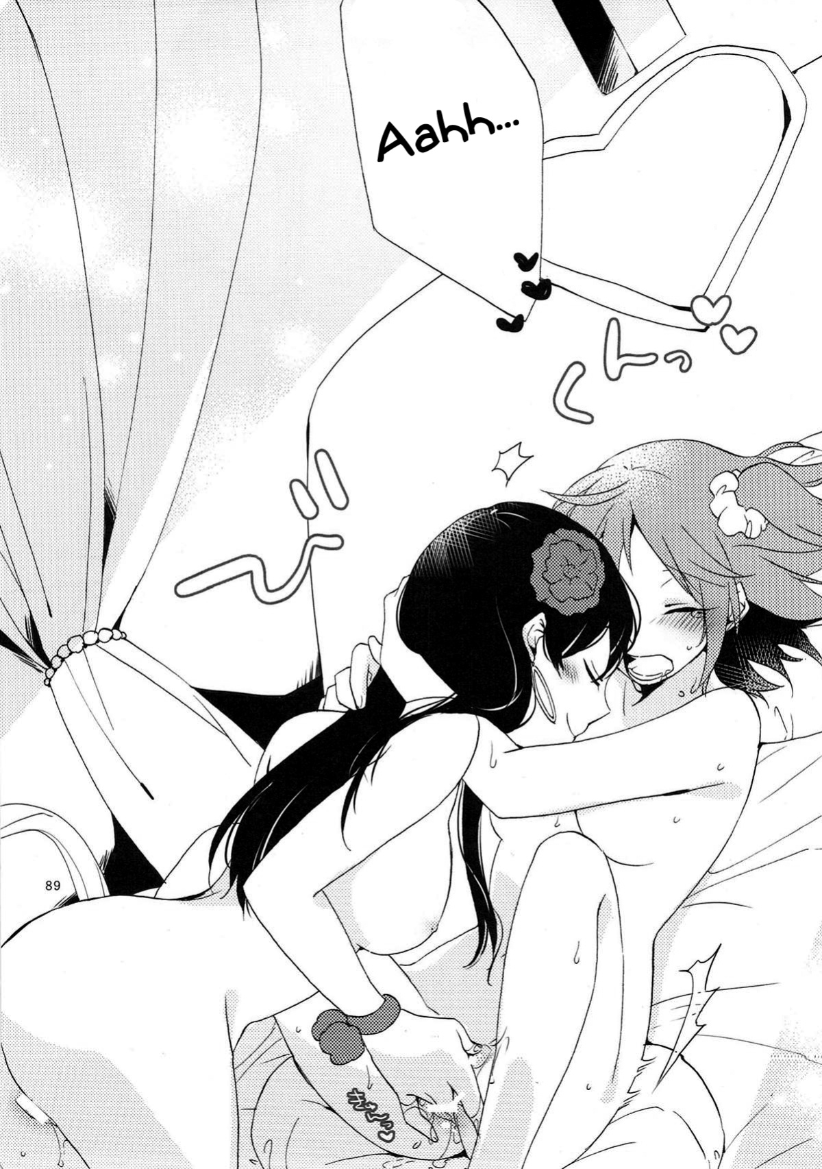 (Go! My Master ver.Girl2) [Niratama (Sekihara, Hiroto)] MEMORIAL MG (Fate Grand Order) [Windyfall]