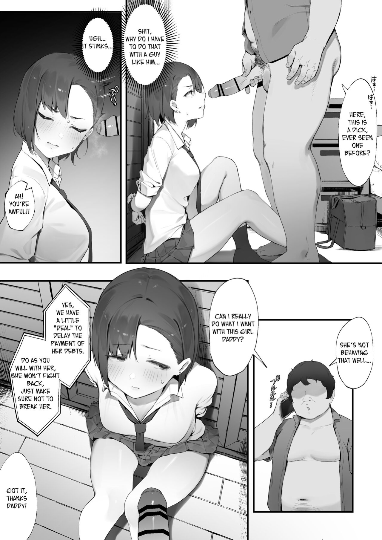 [Nigiri Usagi] Kanojo no Oshigoto (Full Story)