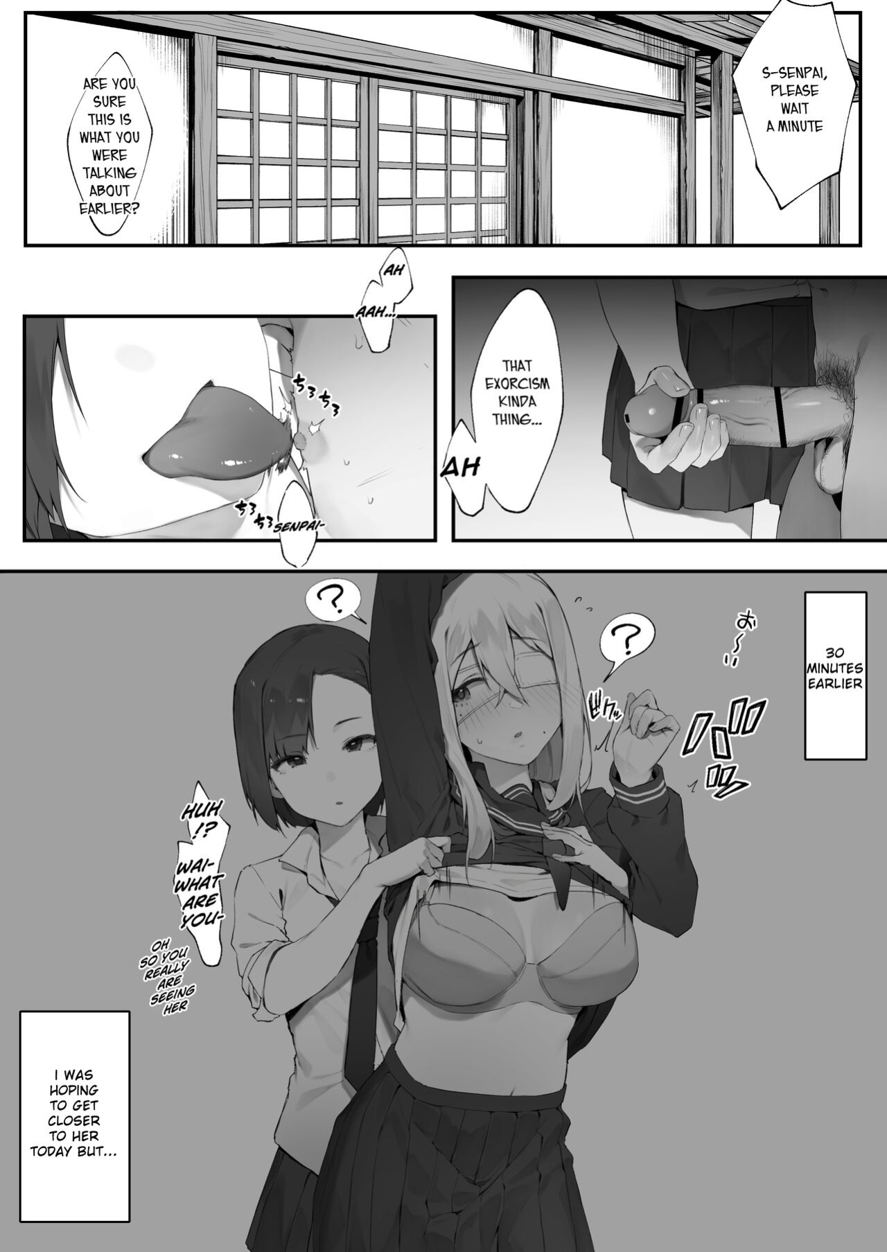 [Nigiri Usagi] Kanojo no Oshigoto (Full Story)