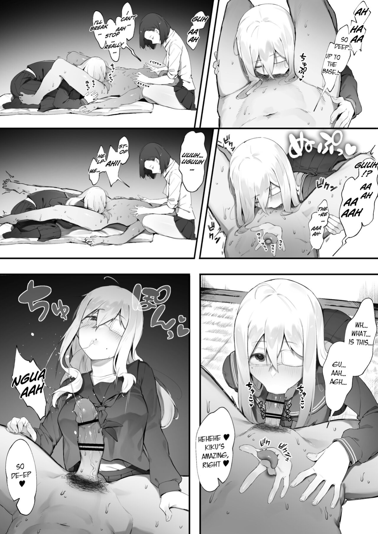 [Nigiri Usagi] Kanojo no Oshigoto (Full Story)