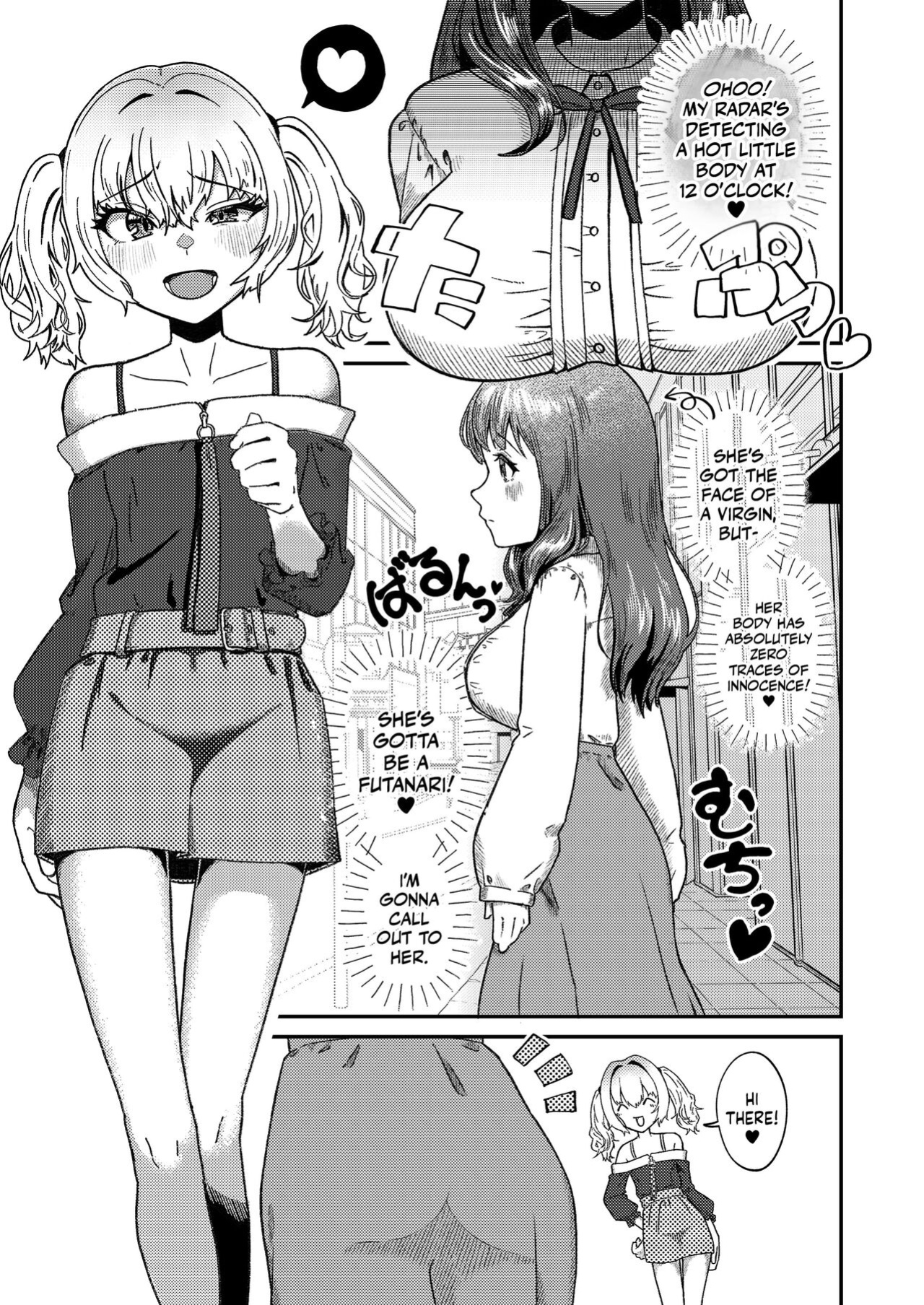 [Hyper Grown Tea (Nuwara Gray)] Mesu Gal Otokonoko ga Futanari Onee-san ni Wakarasarechau...! | A Bitchy Femboy Gyaru Comes To 'Understand' A Futanari Onee-san! [Mr_Person]