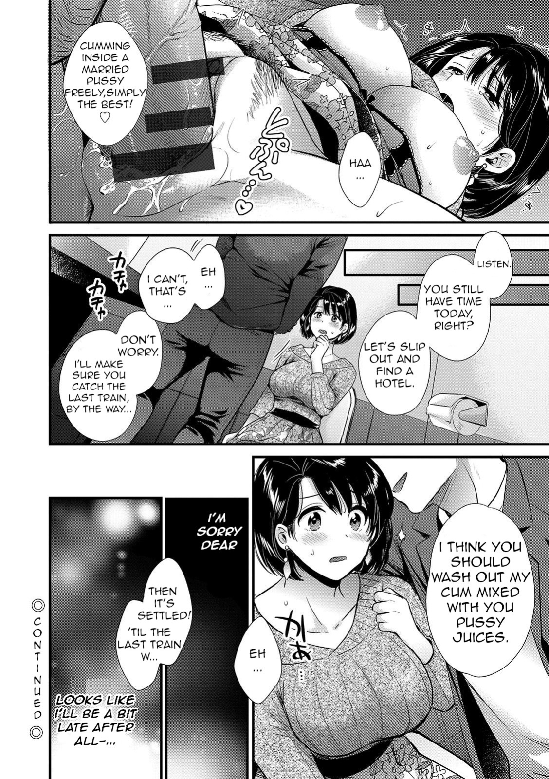 [Pon Takahanada] Shujin ni wa Naisho Ch. 3