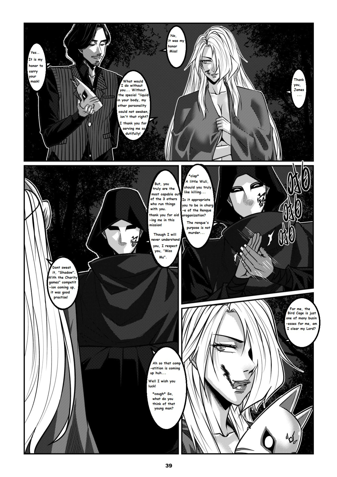 Sparrow 09 [ENG] (GodLetter)