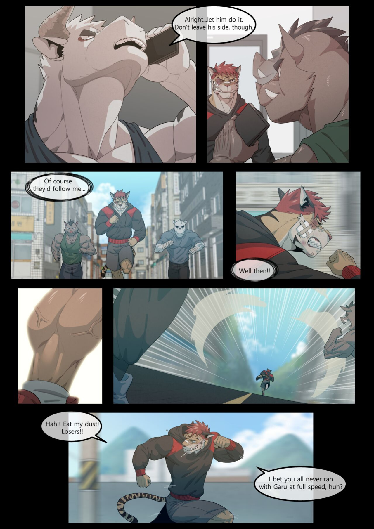 [Soonsky] Hidden Arena (Chapter 2)(In Progress)