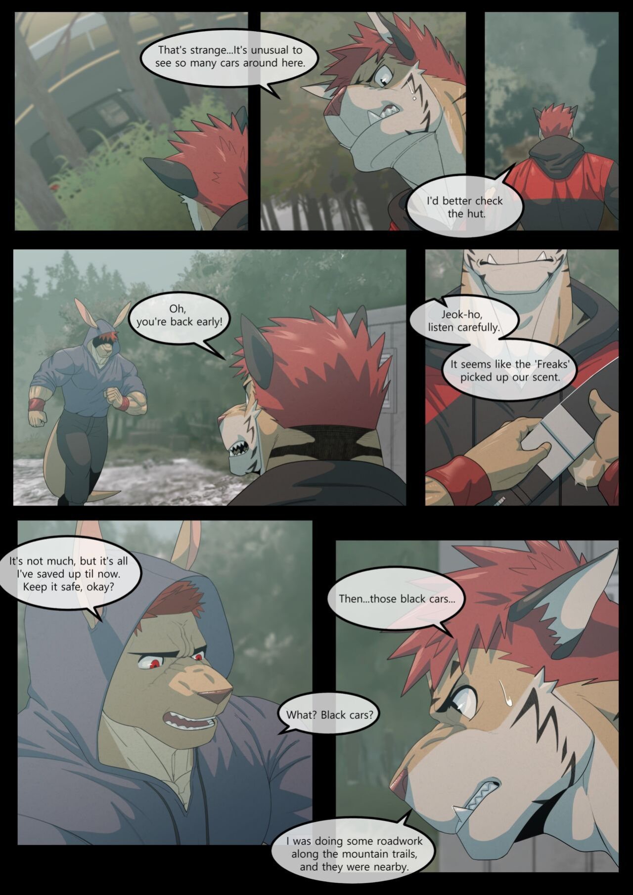 [Soonsky] Hidden Arena (Chapter 2)(In Progress)