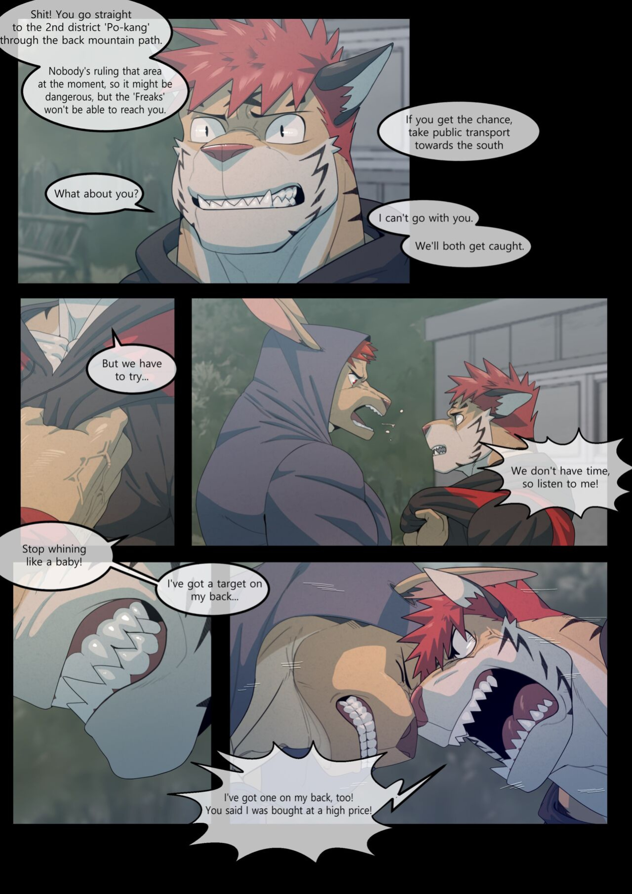 [Soonsky] Hidden Arena (Chapter 2)(In Progress)