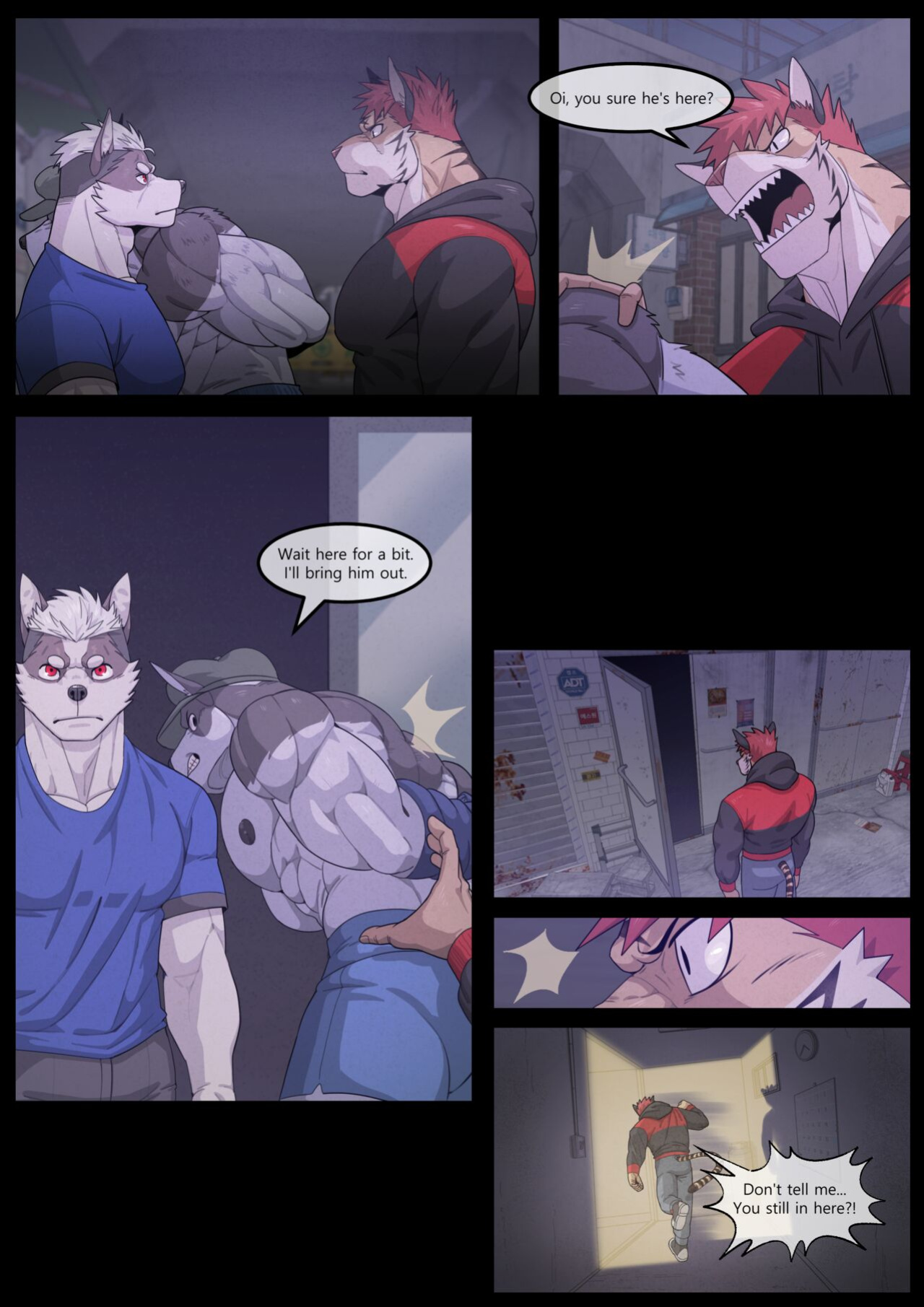 [Soonsky] Hidden Arena (Chapter 2)(In Progress)